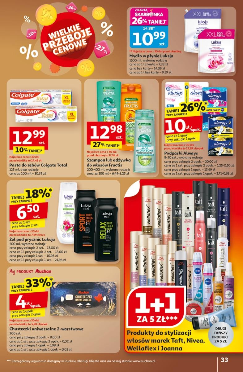Gazetka promocyjna Auchan str. 32