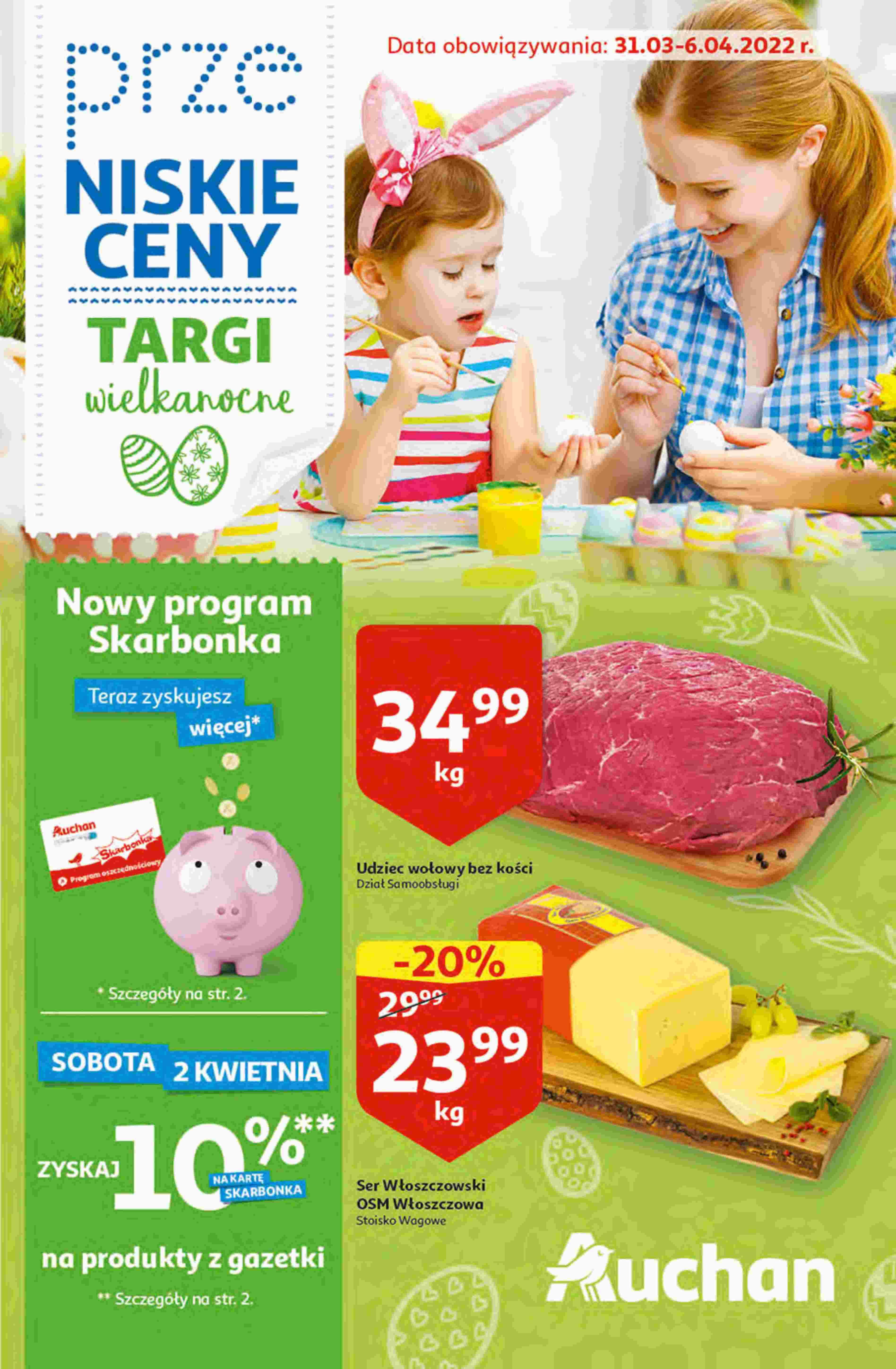 Gazetka promocyjna Auchan str. 1