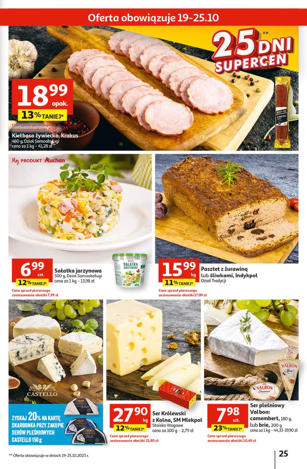 Gazetka promocyjna Auchan str. 25