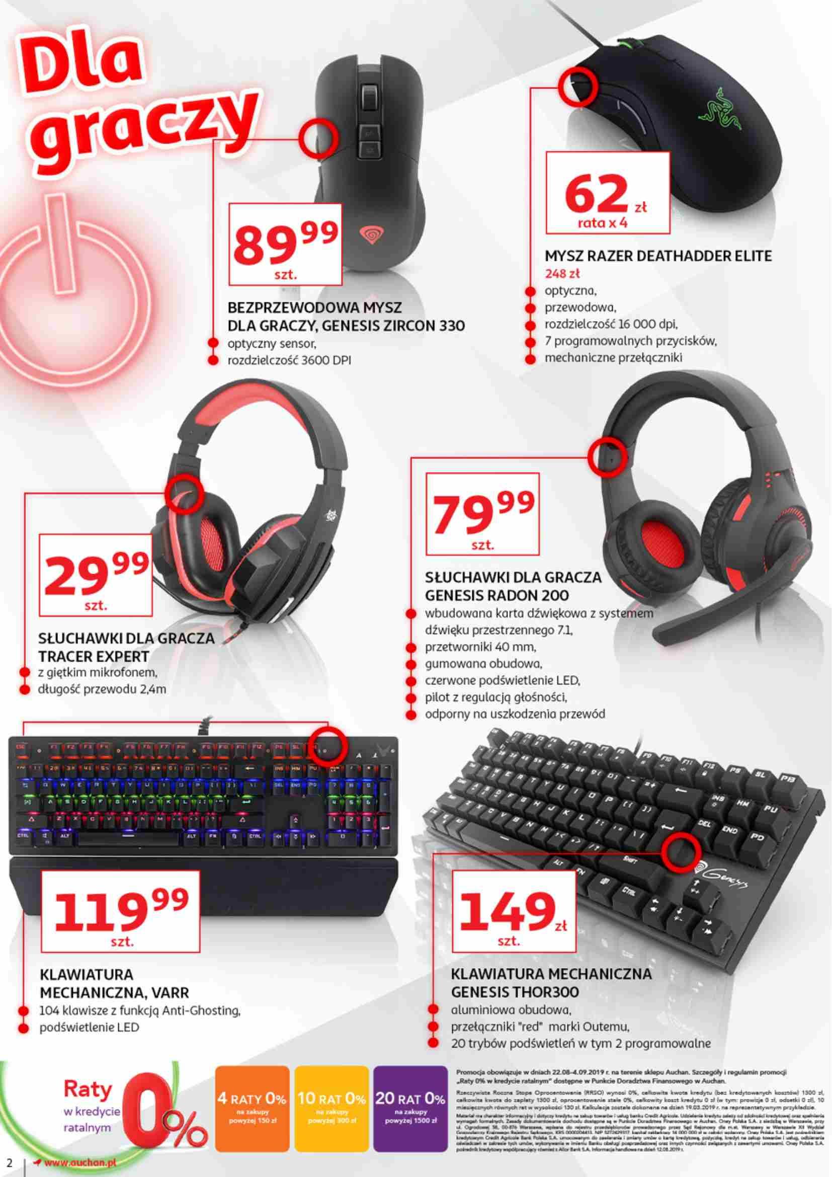 Gazetka promocyjna Auchan str. 2