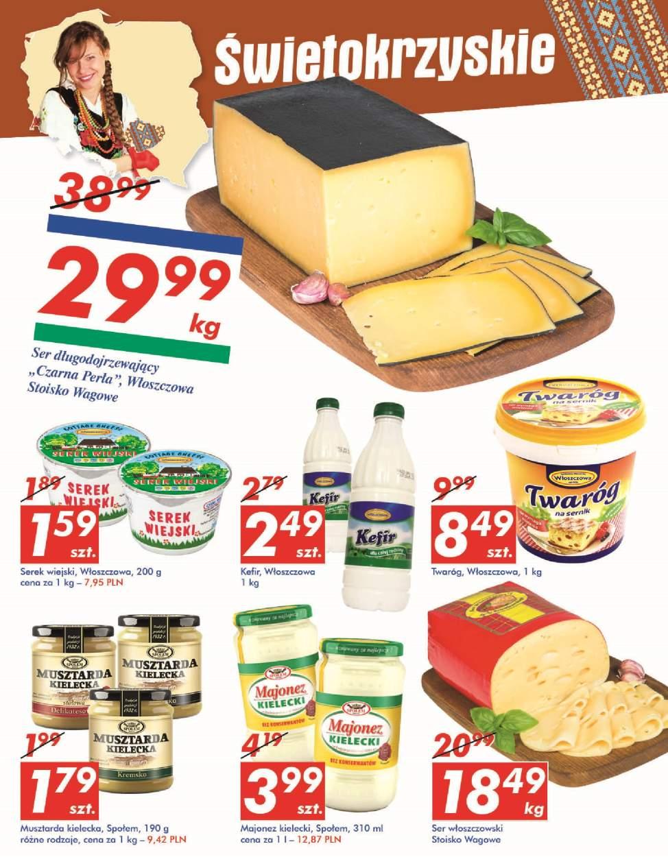 Gazetka promocyjna Auchan str. 21