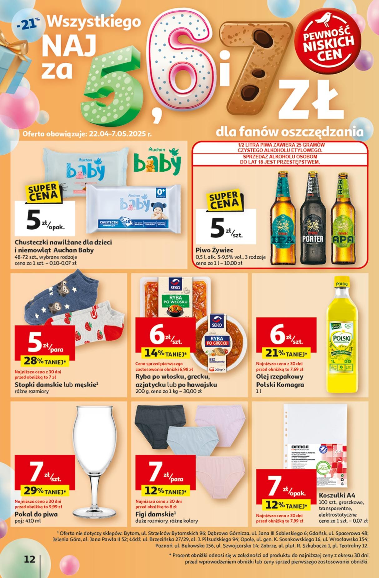 Gazetka promocyjna Auchan str. 16