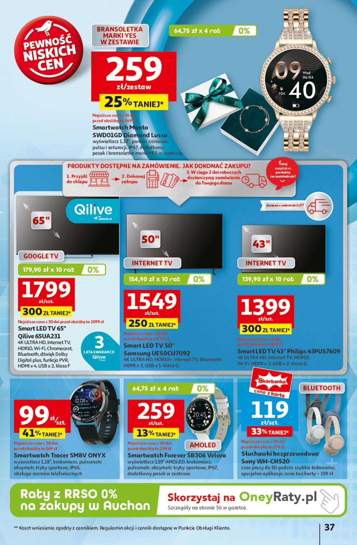 Gazetka promocyjna Auchan str. 43