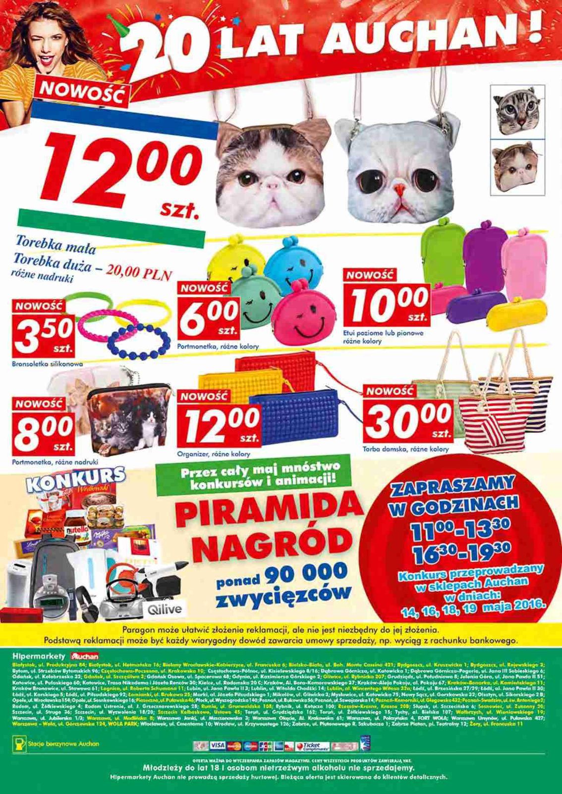 Gazetka promocyjna Auchan str. 32
