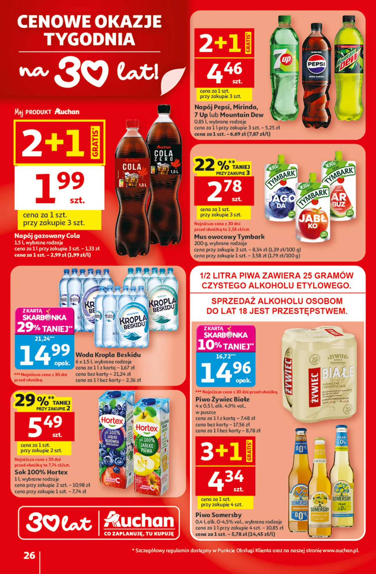 Gazetka promocyjna Auchan str. 26
