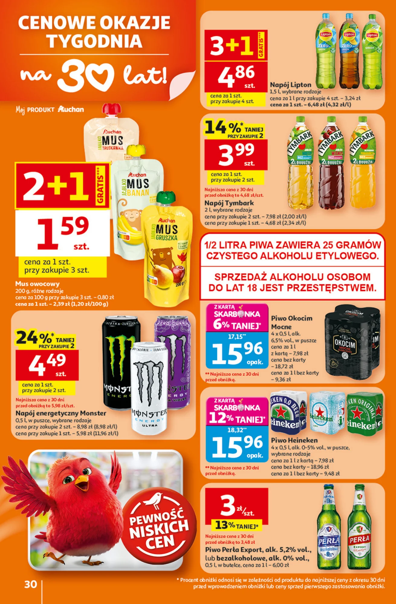 Gazetka promocyjna Auchan str. 30