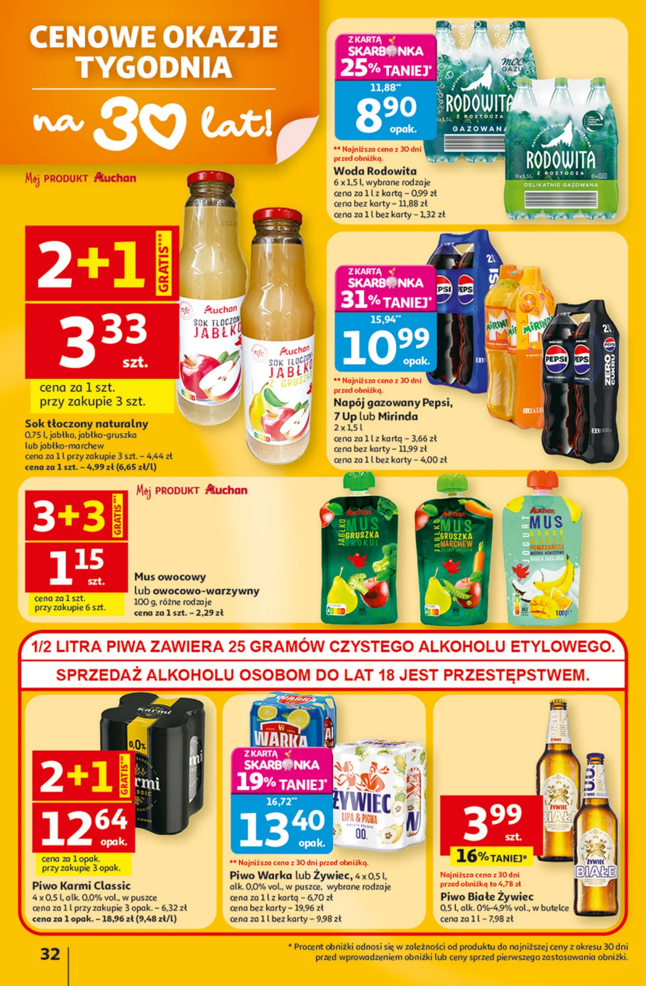 Gazetka promocyjna Auchan str. 32