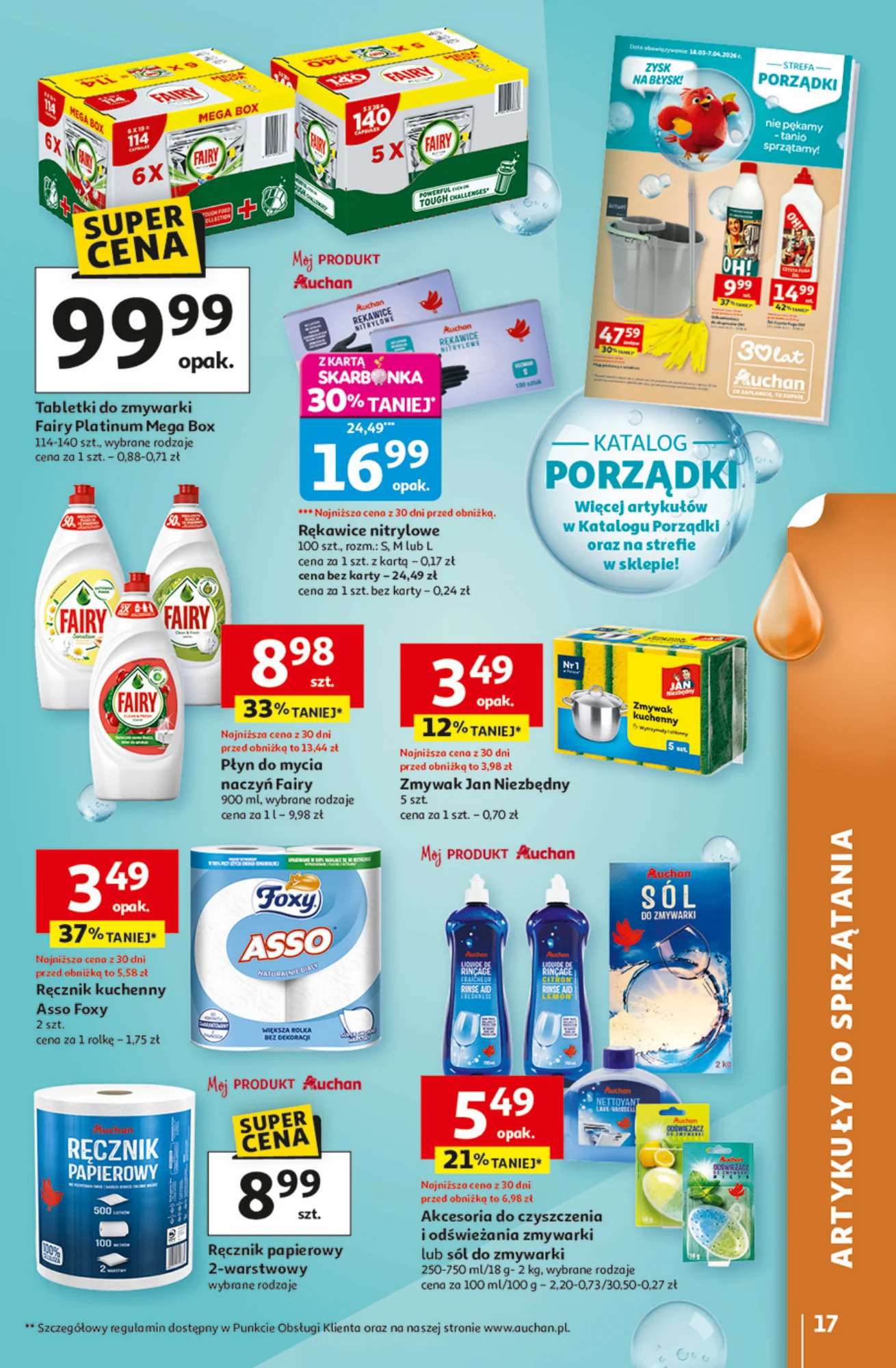 Gazetka promocyjna Auchan str. 17