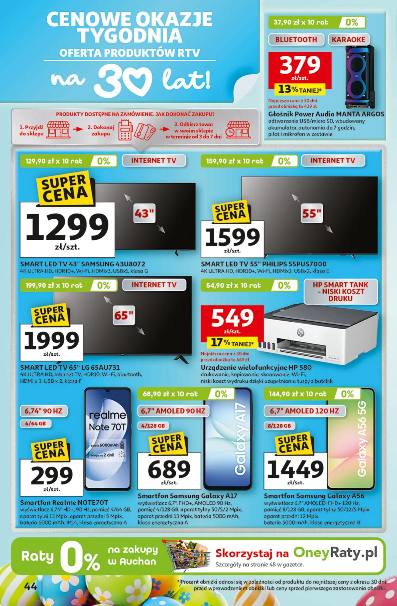 Gazetka promocyjna Auchan str. 44