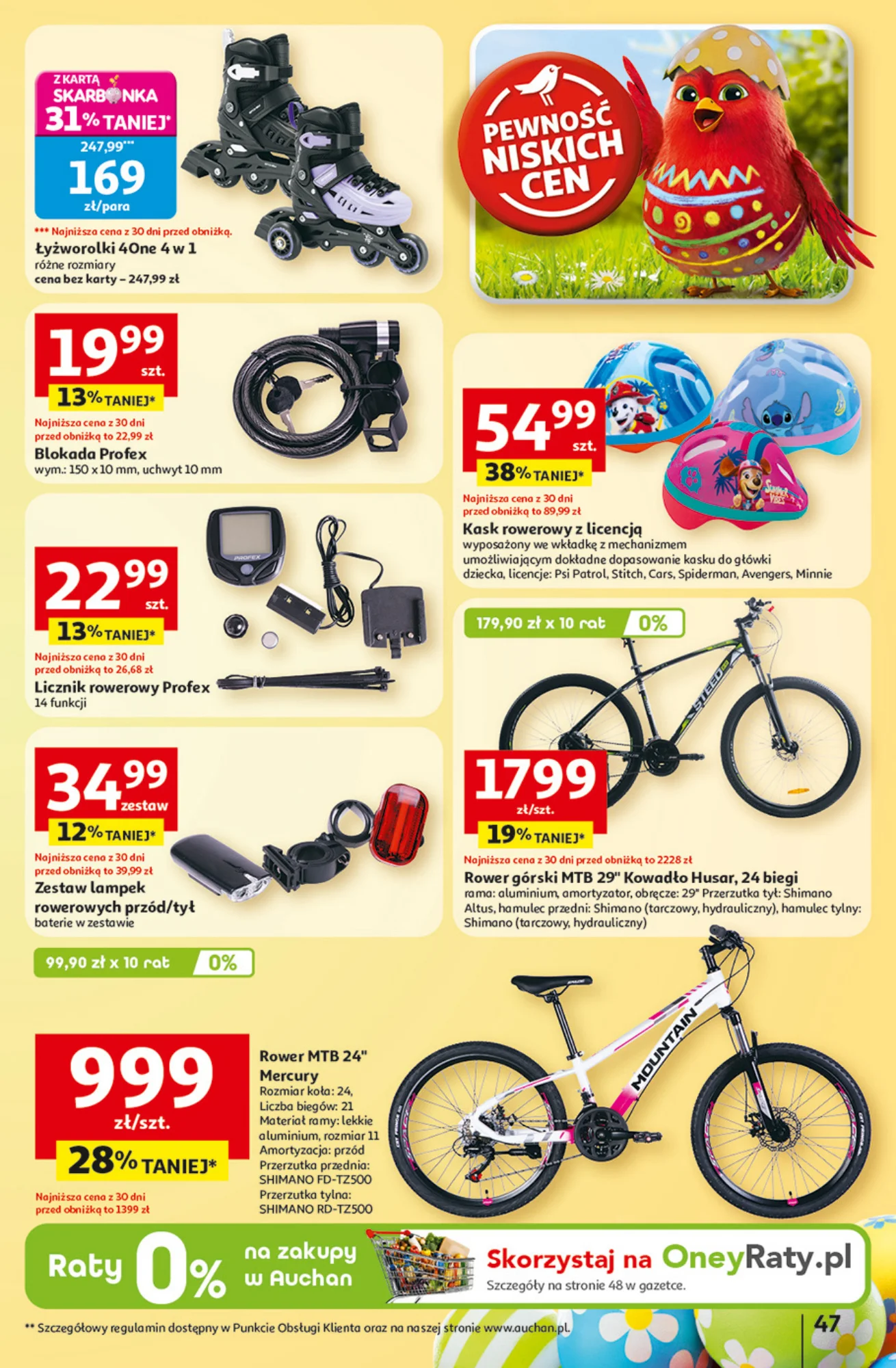 Gazetka promocyjna Auchan str. 47