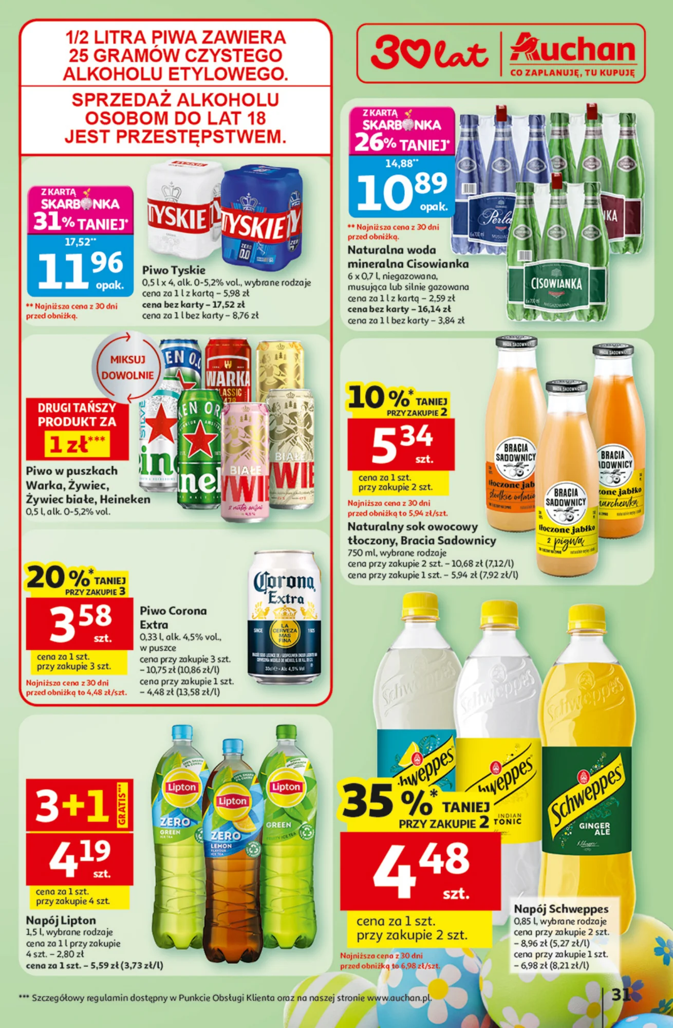 Gazetka promocyjna Auchan str. 31