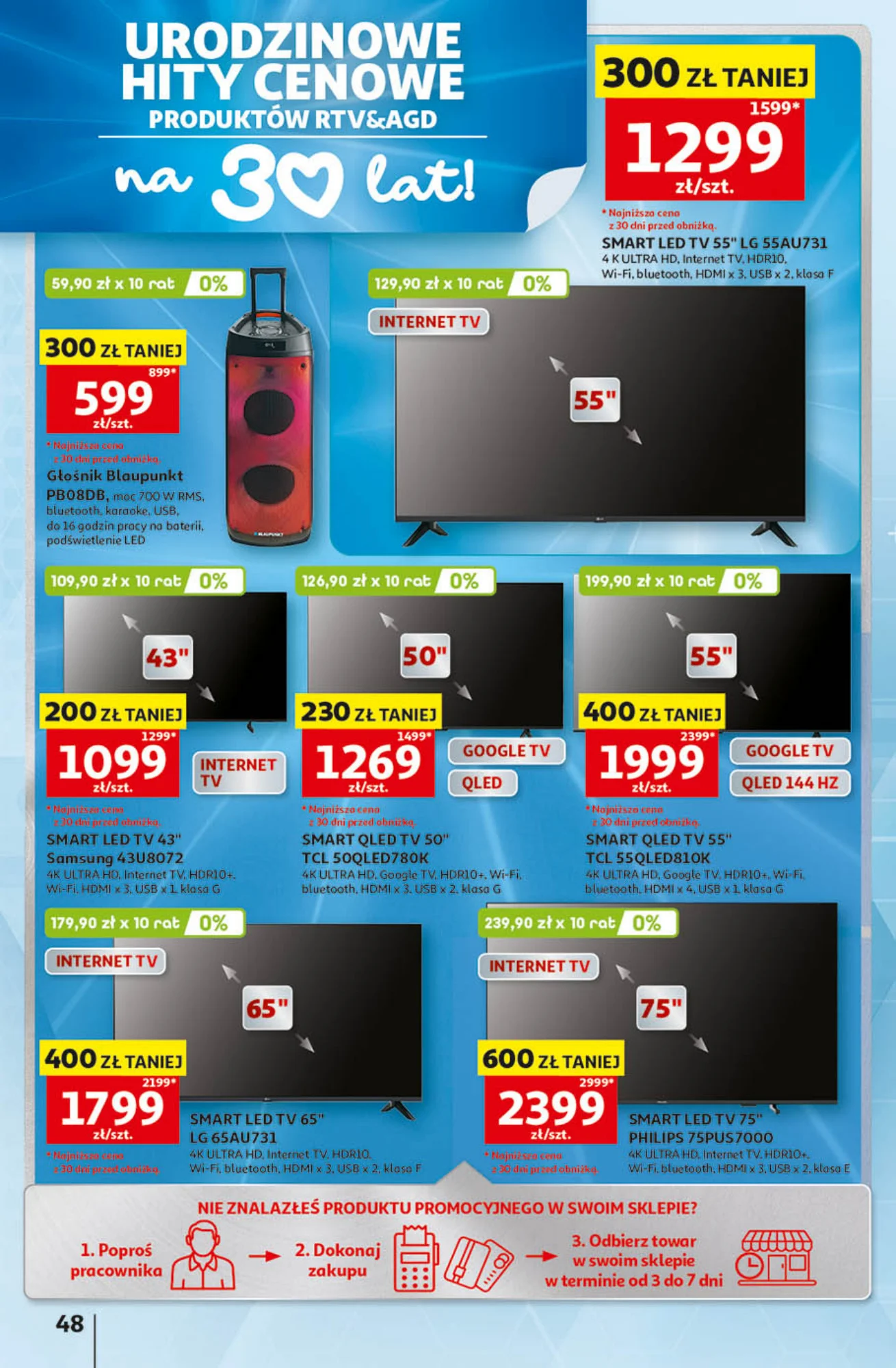 Gazetka promocyjna Auchan str. 48