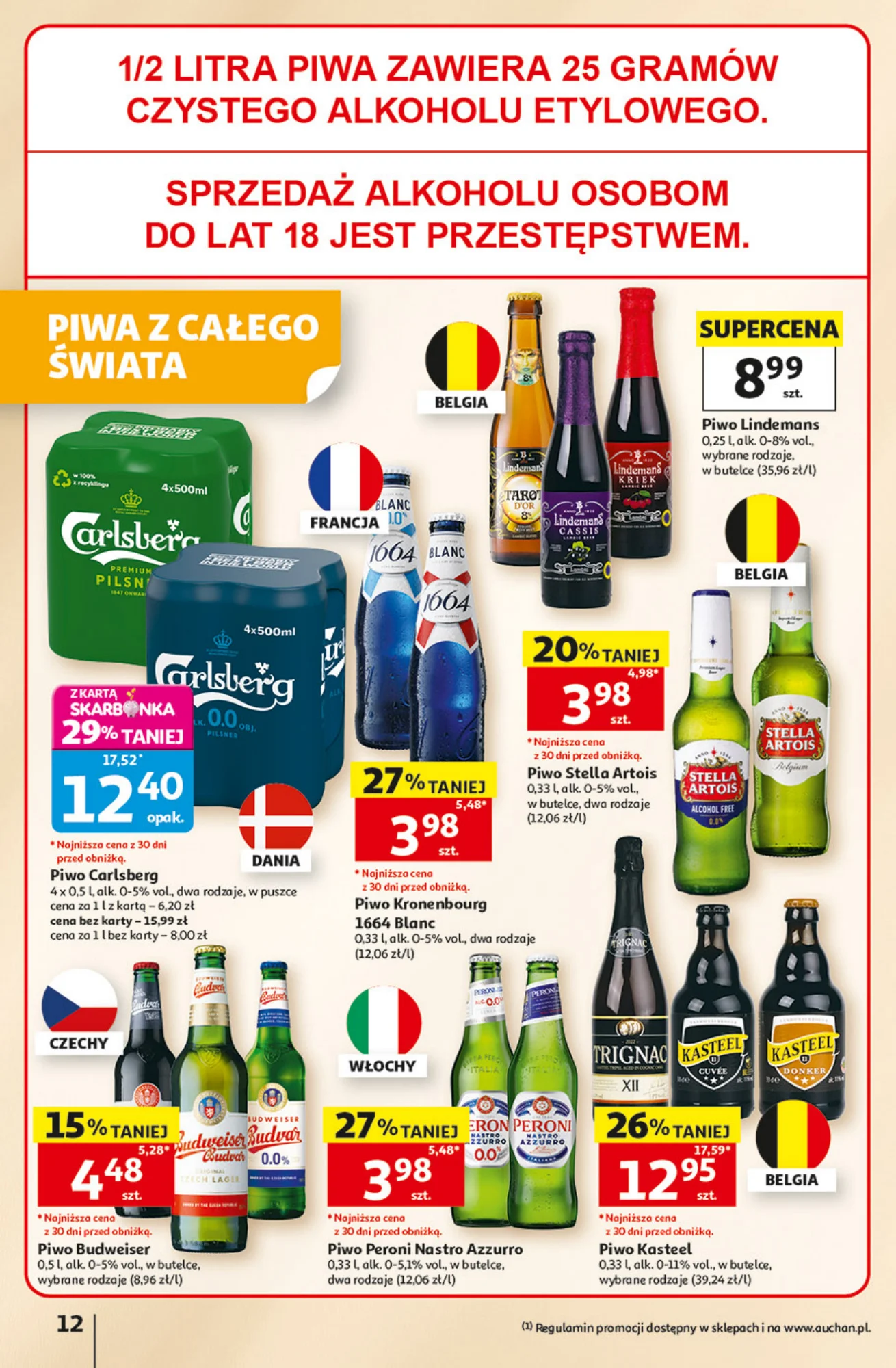Gazetka promocyjna Auchan str. 12