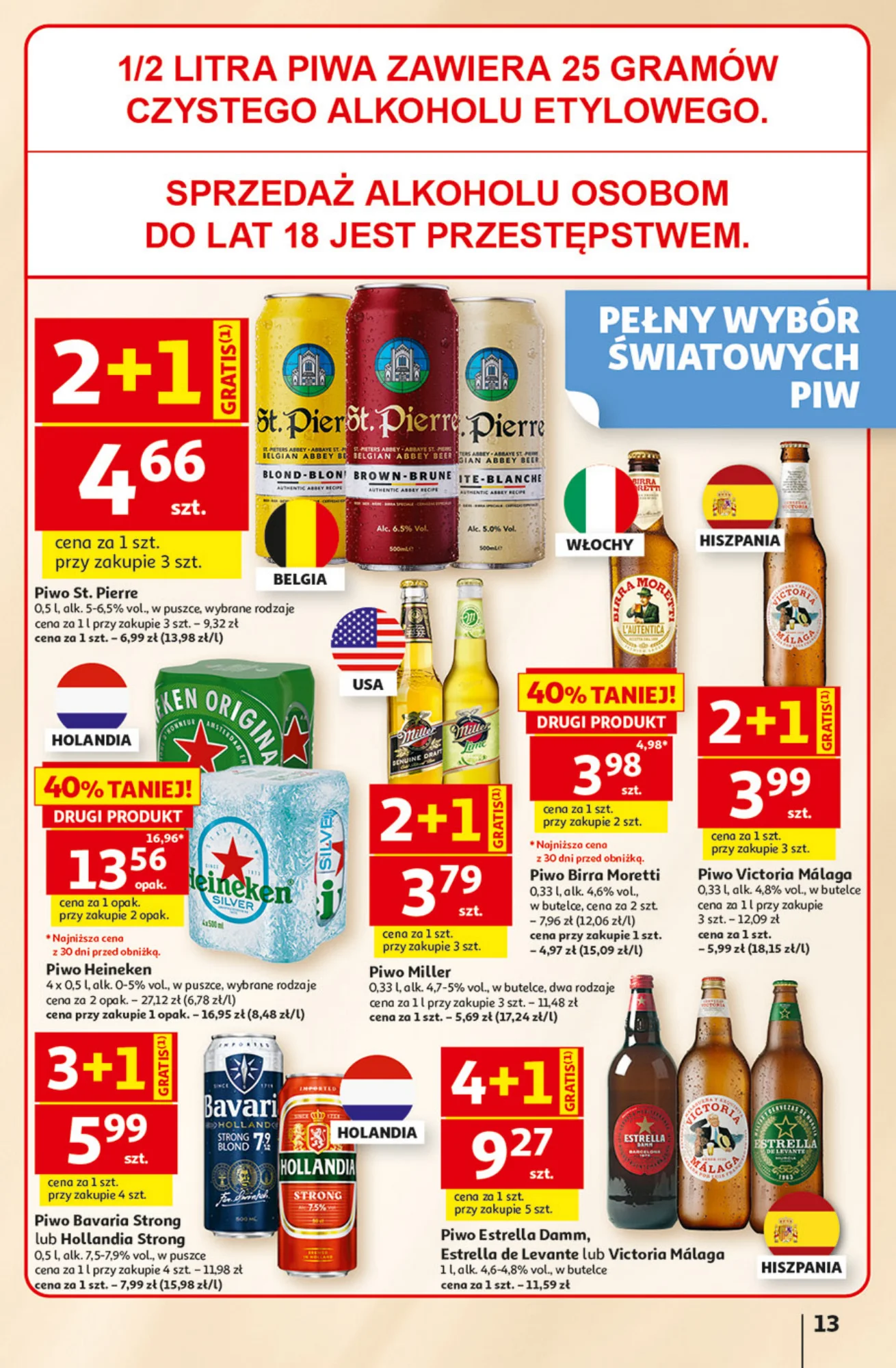 Gazetka promocyjna Auchan str. 13