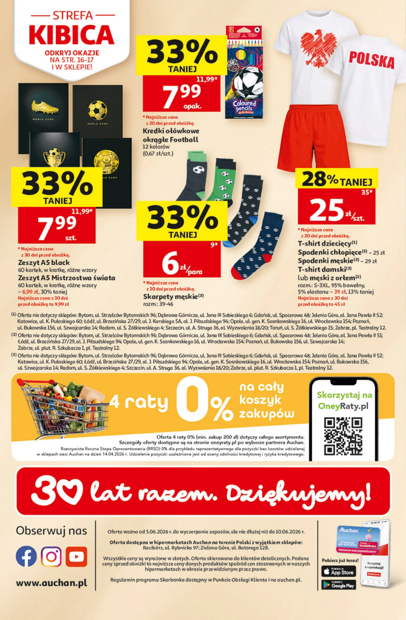 Gazetka promocyjna Auchan str. 45