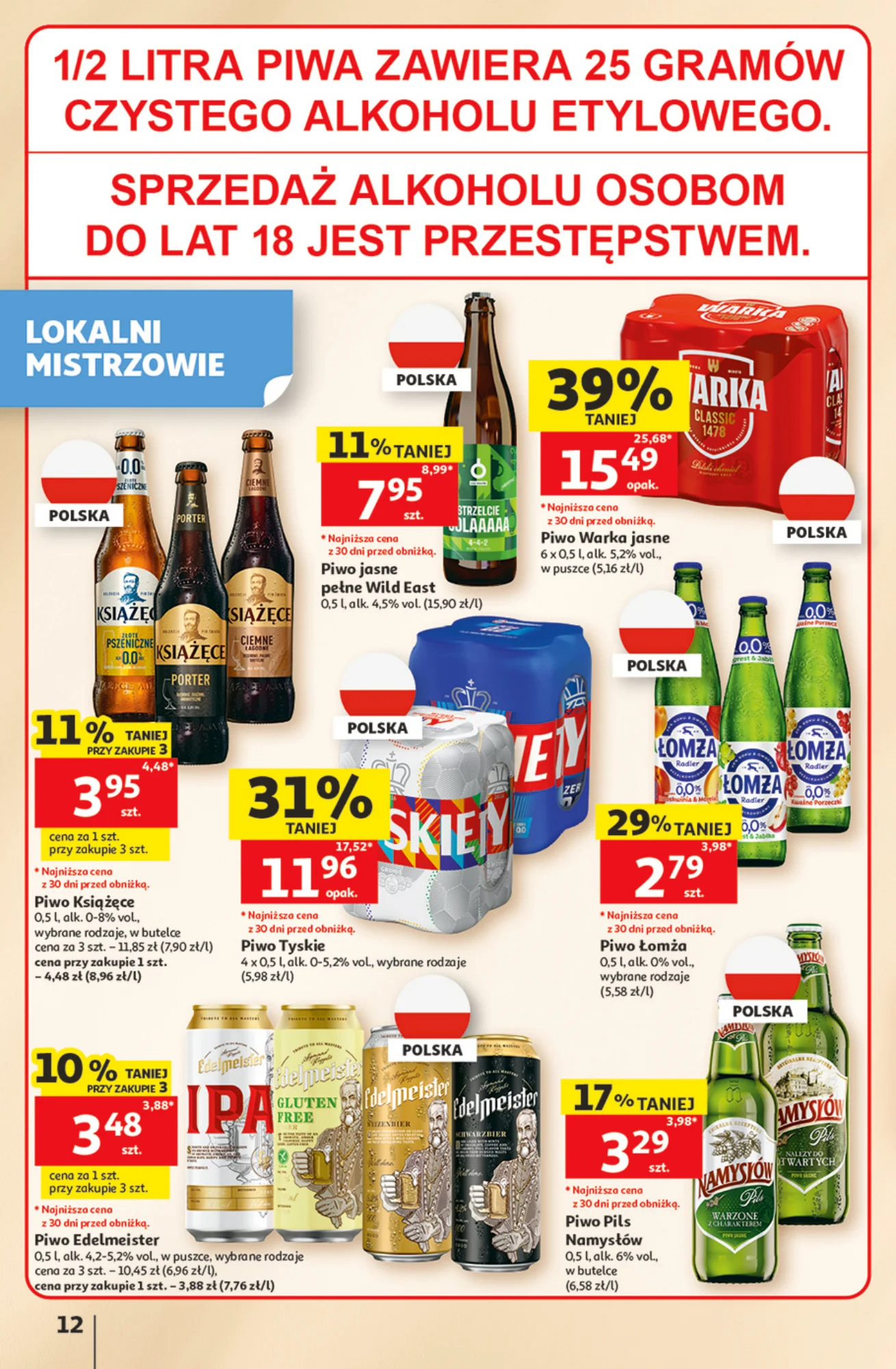 Gazetka promocyjna Auchan str. 12