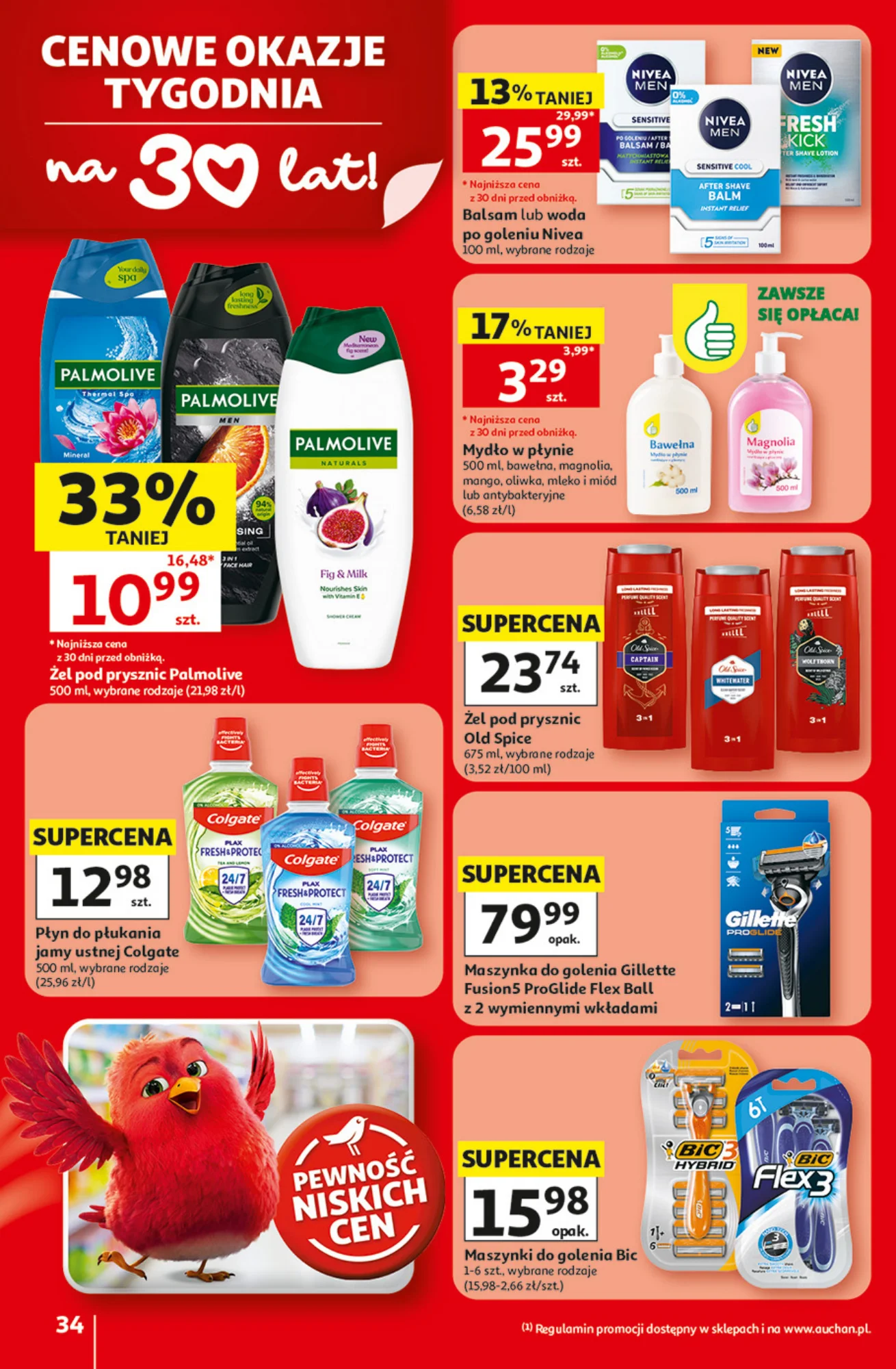 Gazetka promocyjna Auchan str. 34