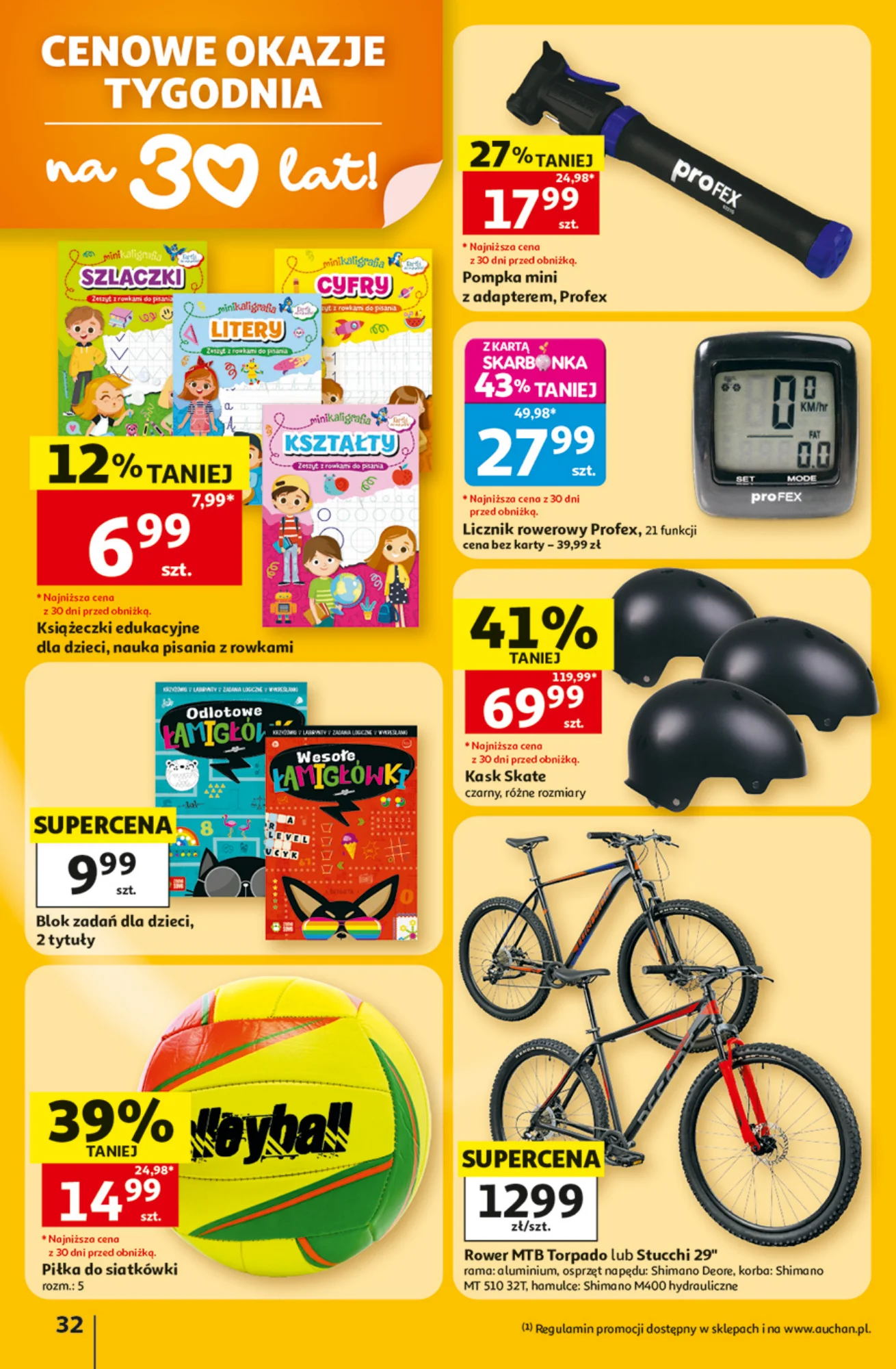 Gazetka promocyjna Auchan str. 32