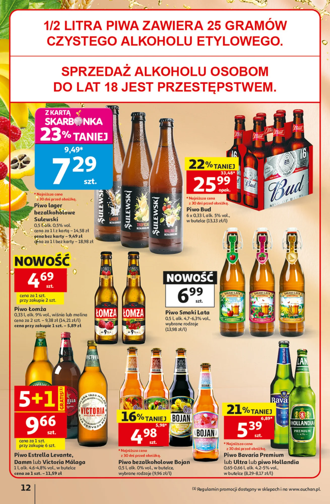 Gazetka promocyjna Auchan str. 12