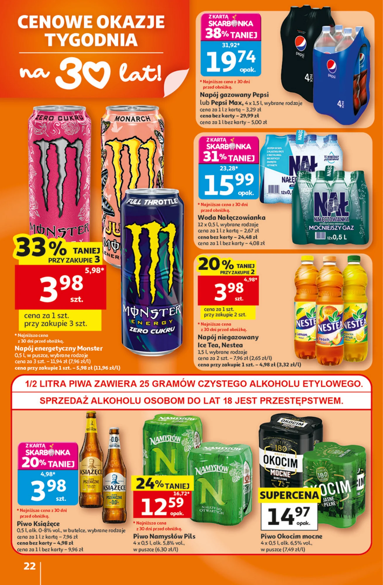 Gazetka promocyjna Auchan str. 22