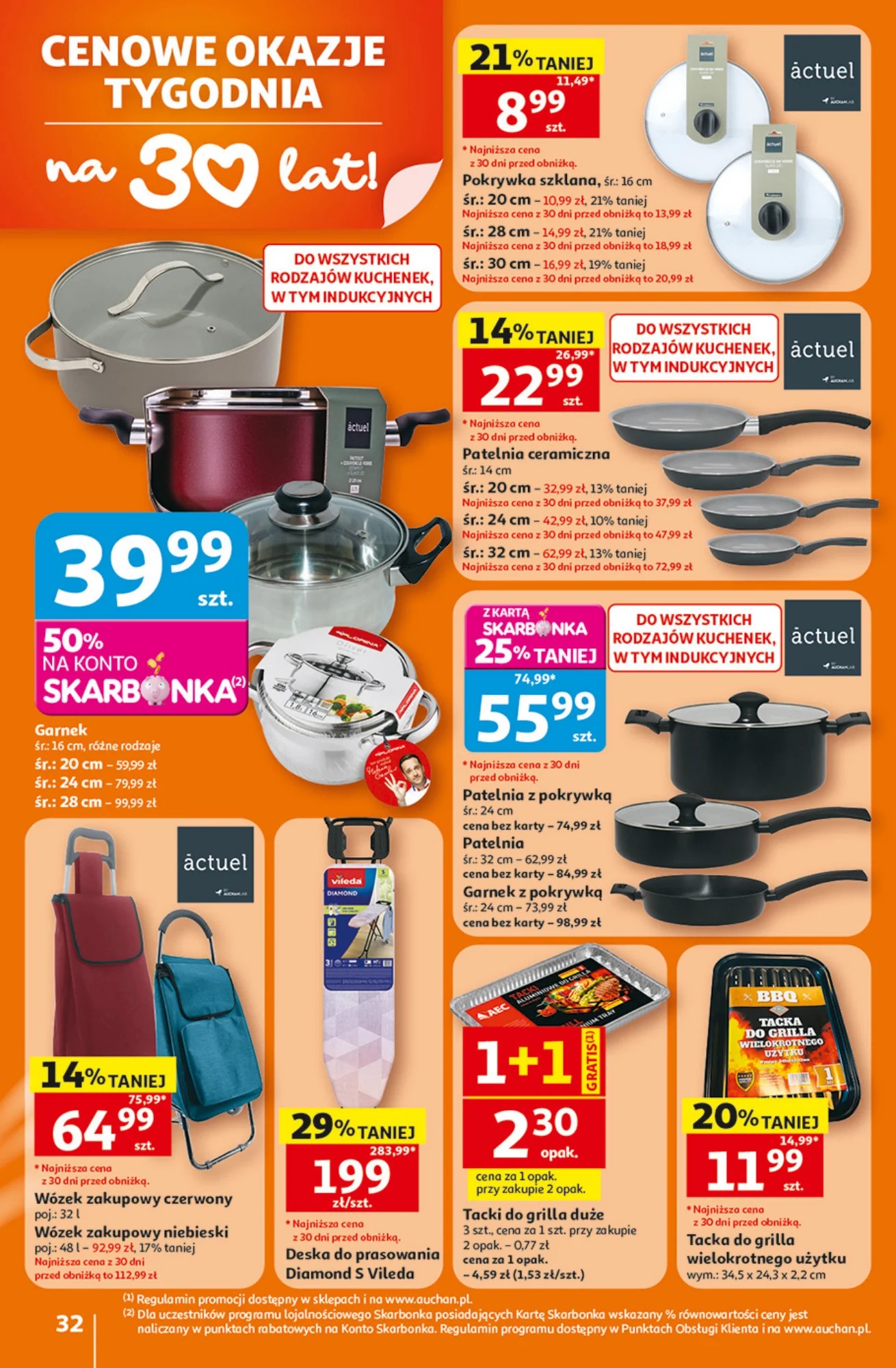 Gazetka promocyjna Auchan str. 32