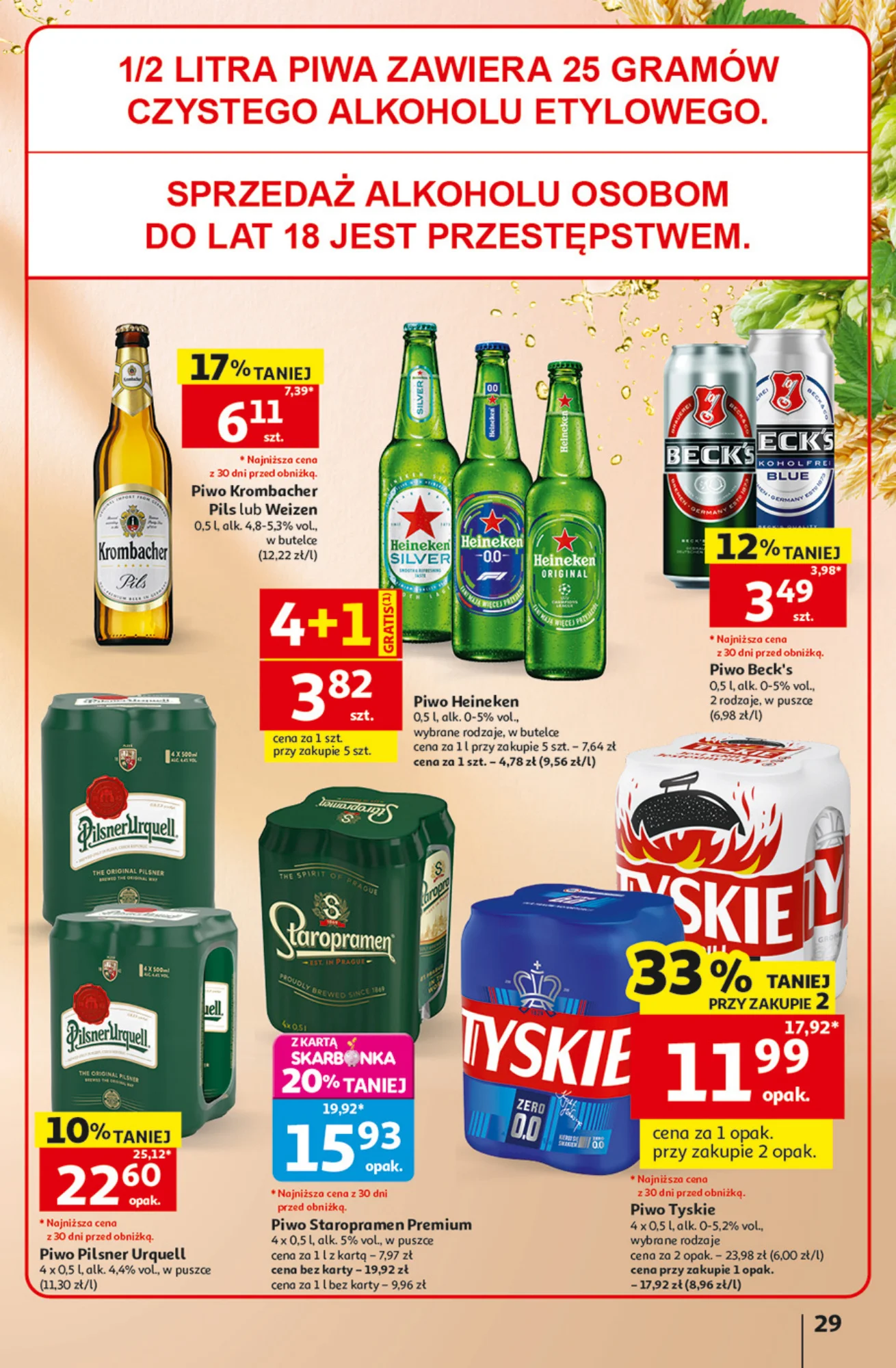 Gazetka promocyjna Auchan str. 29
