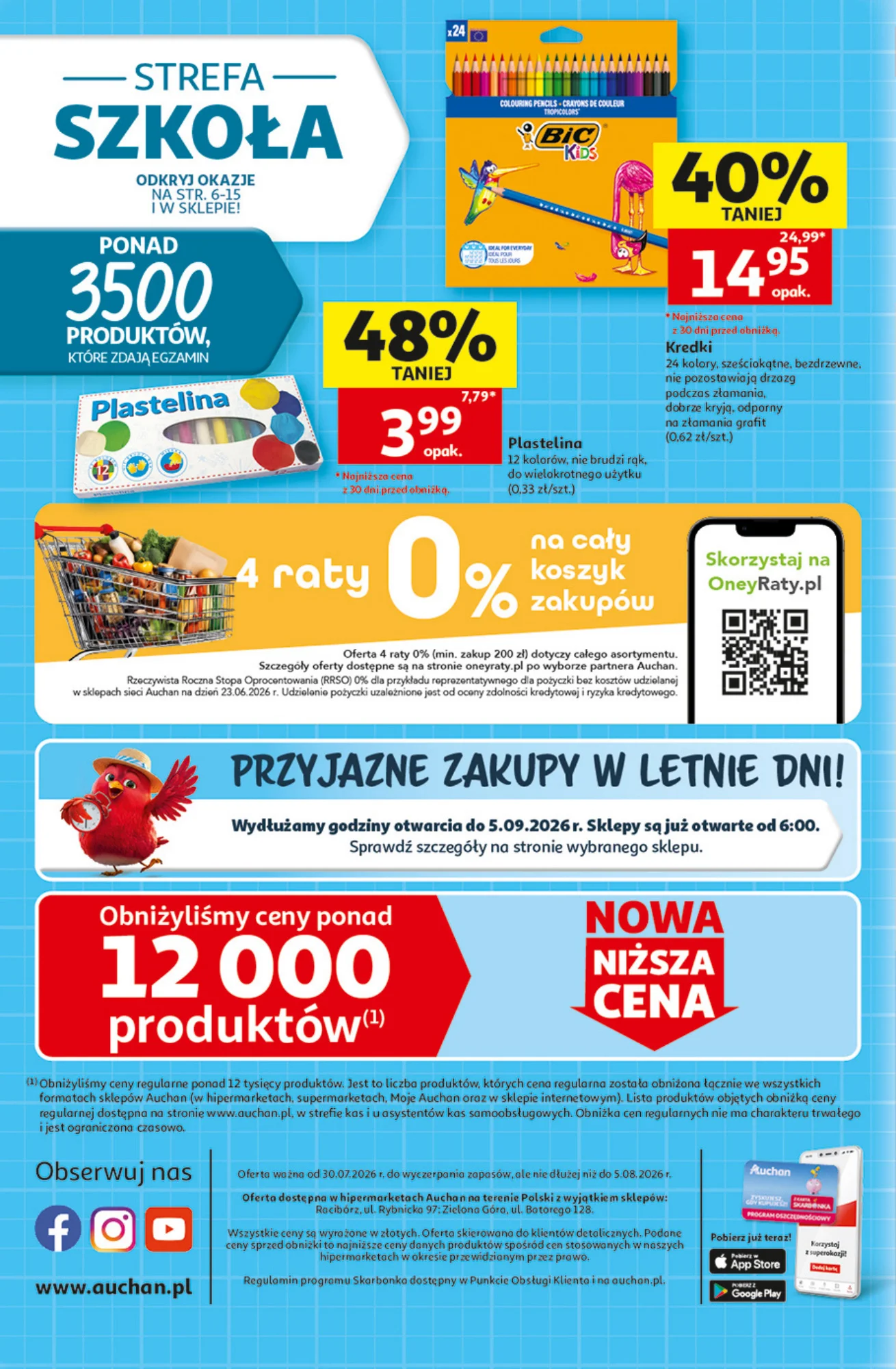 Gazetka promocyjna Auchan str. 41