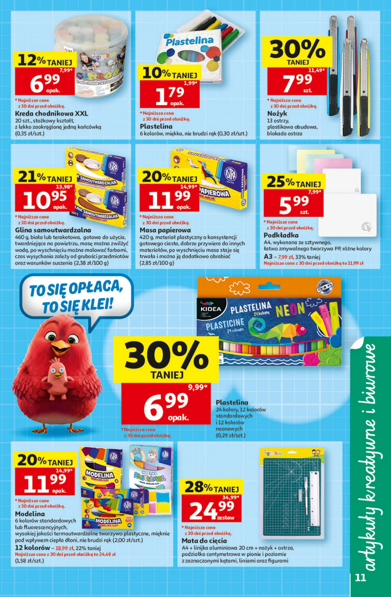 Gazetka promocyjna Auchan str. 11