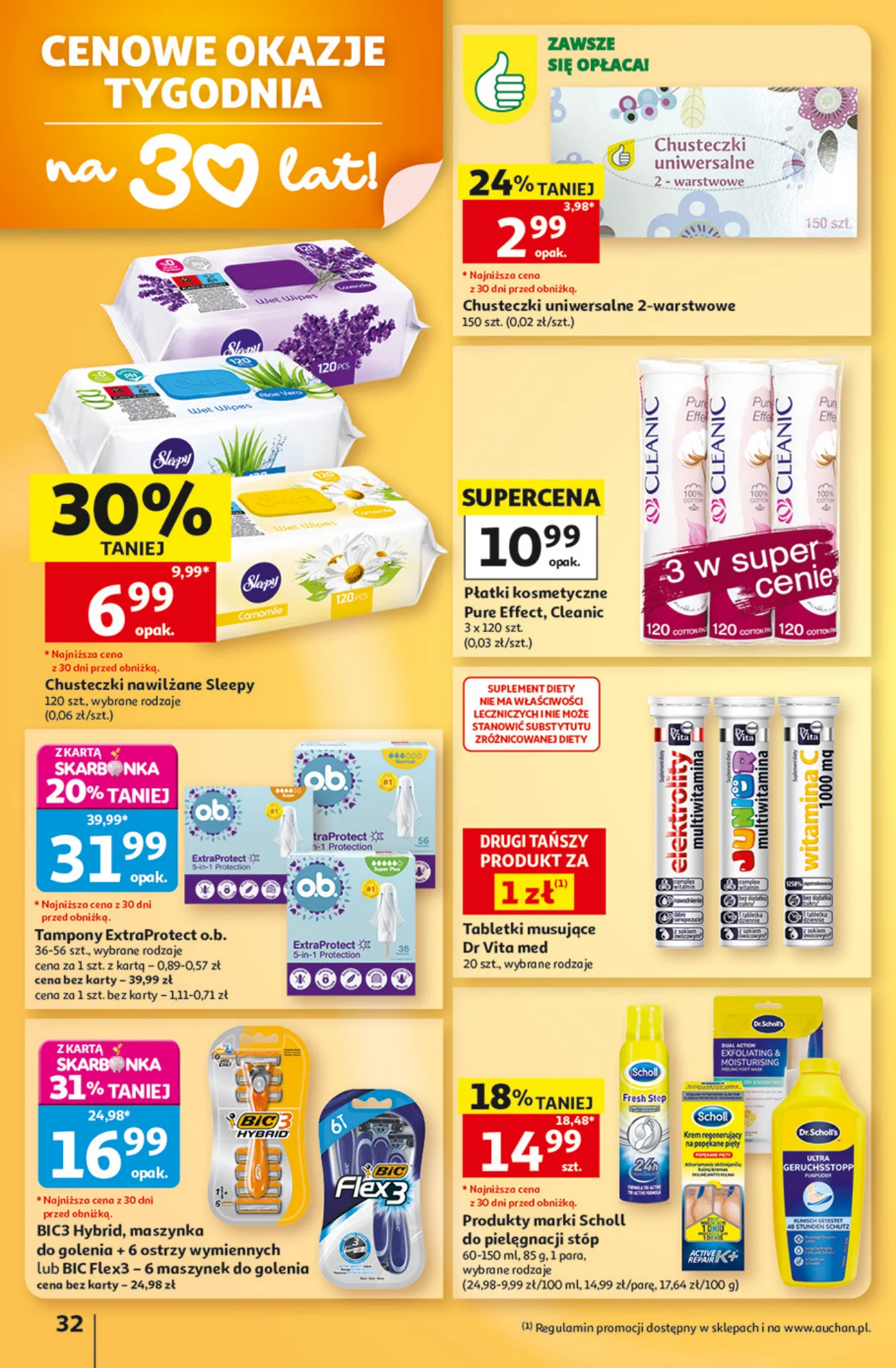 Gazetka promocyjna Auchan str. 32