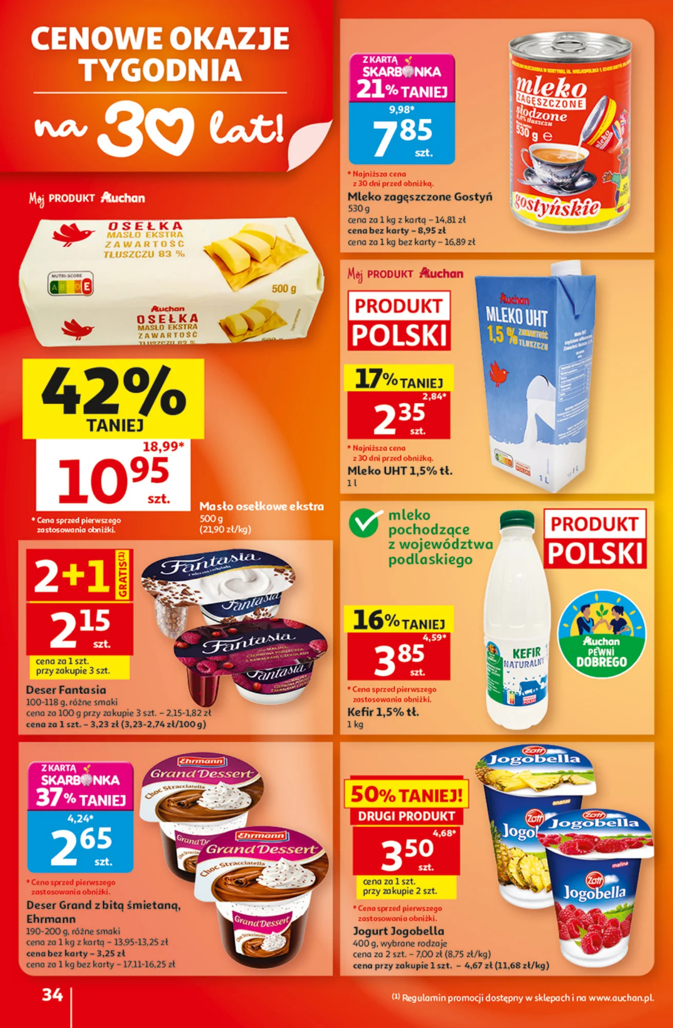 Gazetka promocyjna Auchan str. 34