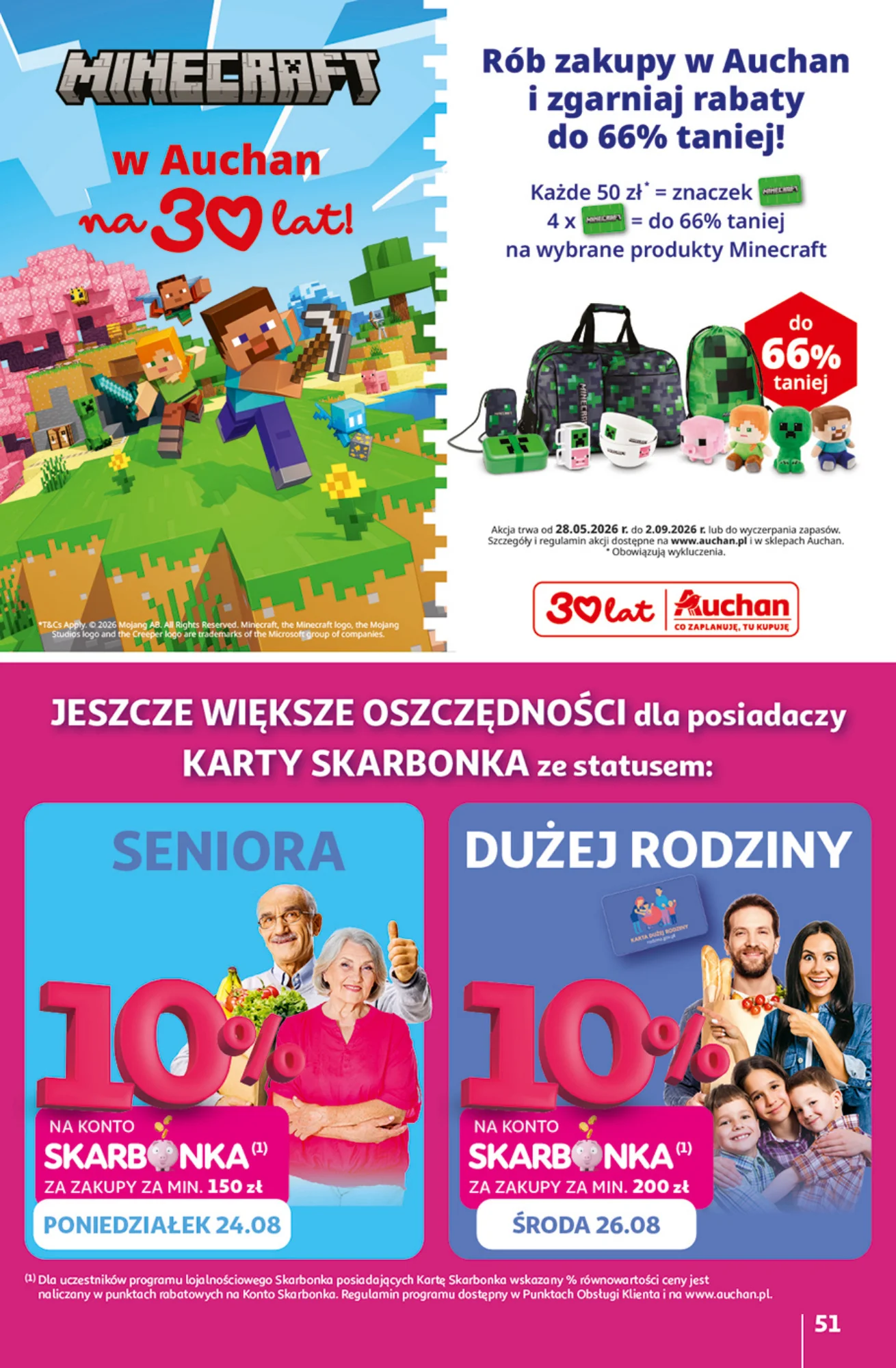 Gazetka promocyjna Auchan str. 51