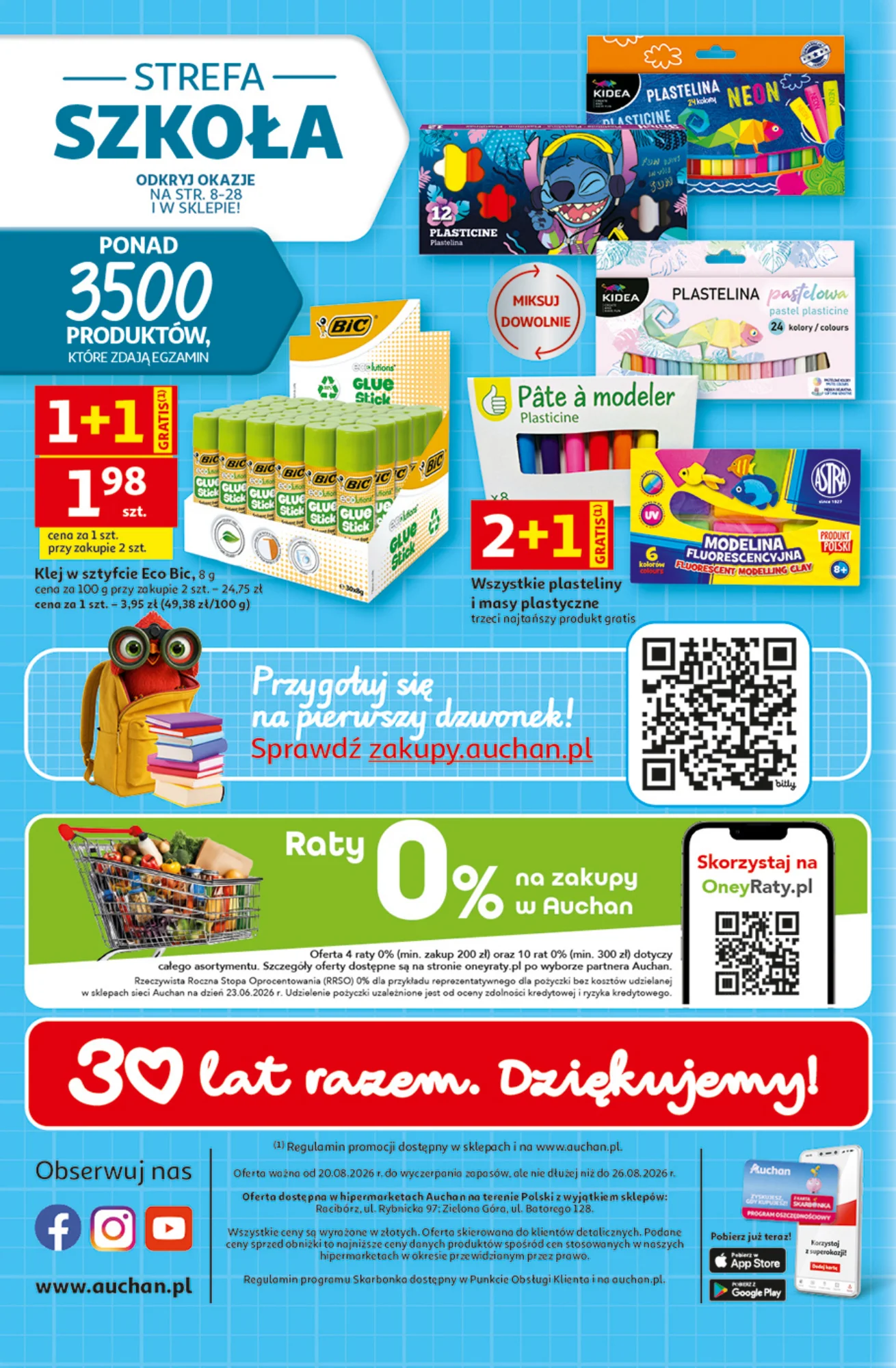 Gazetka promocyjna Auchan str. 53