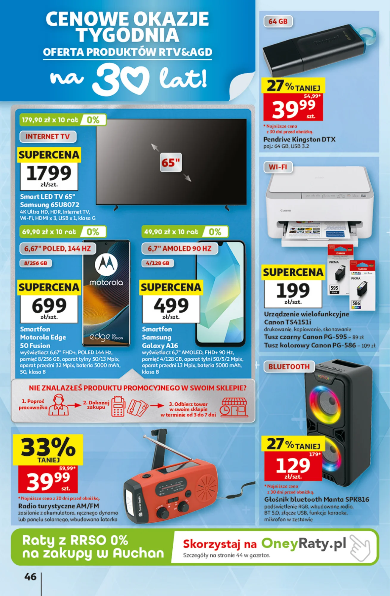 Gazetka promocyjna Auchan str. 46