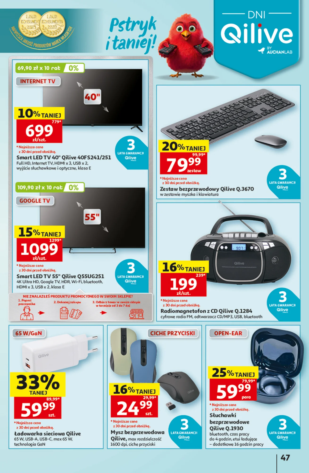 Gazetka promocyjna Auchan str. 47