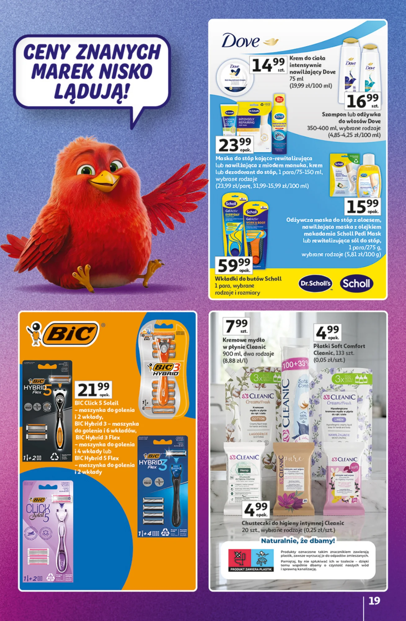Gazetka promocyjna Auchan str. 19