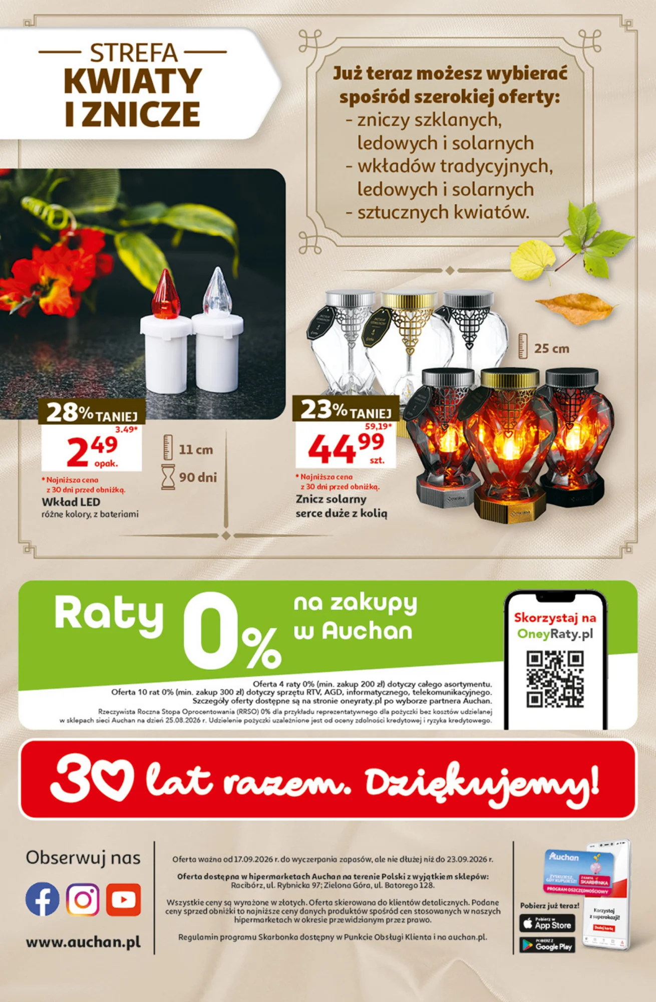 Gazetka promocyjna Auchan str. 41