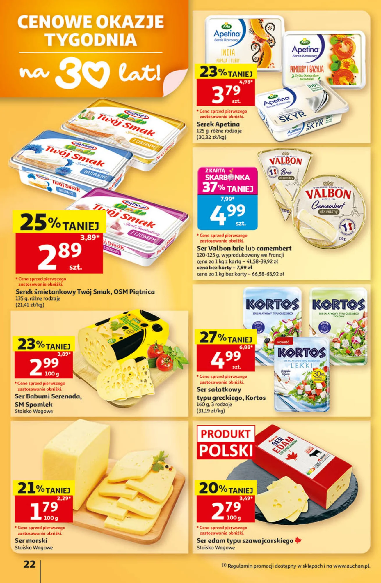 Gazetka promocyjna Auchan str. 22