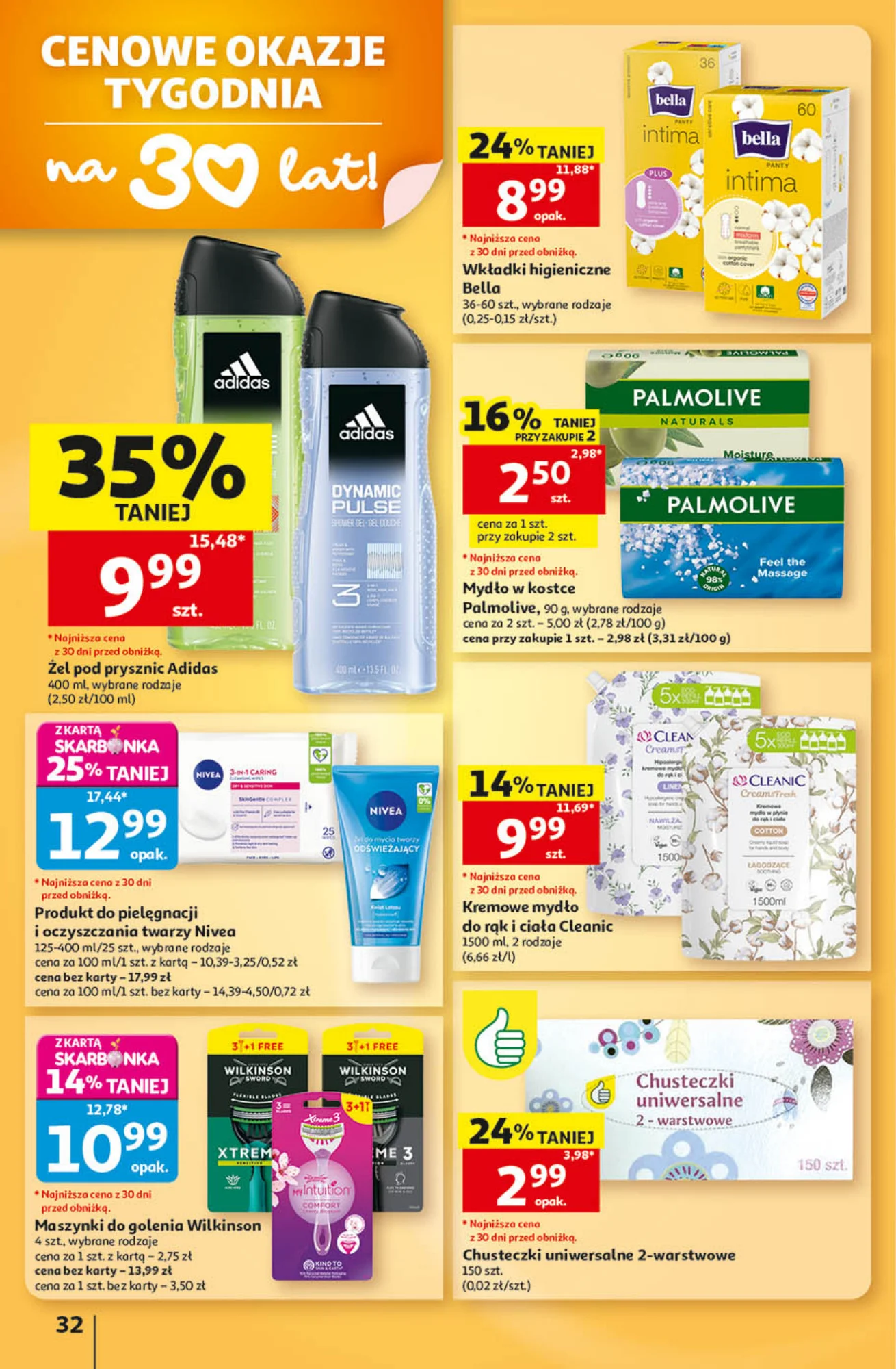 Gazetka promocyjna Auchan str. 32