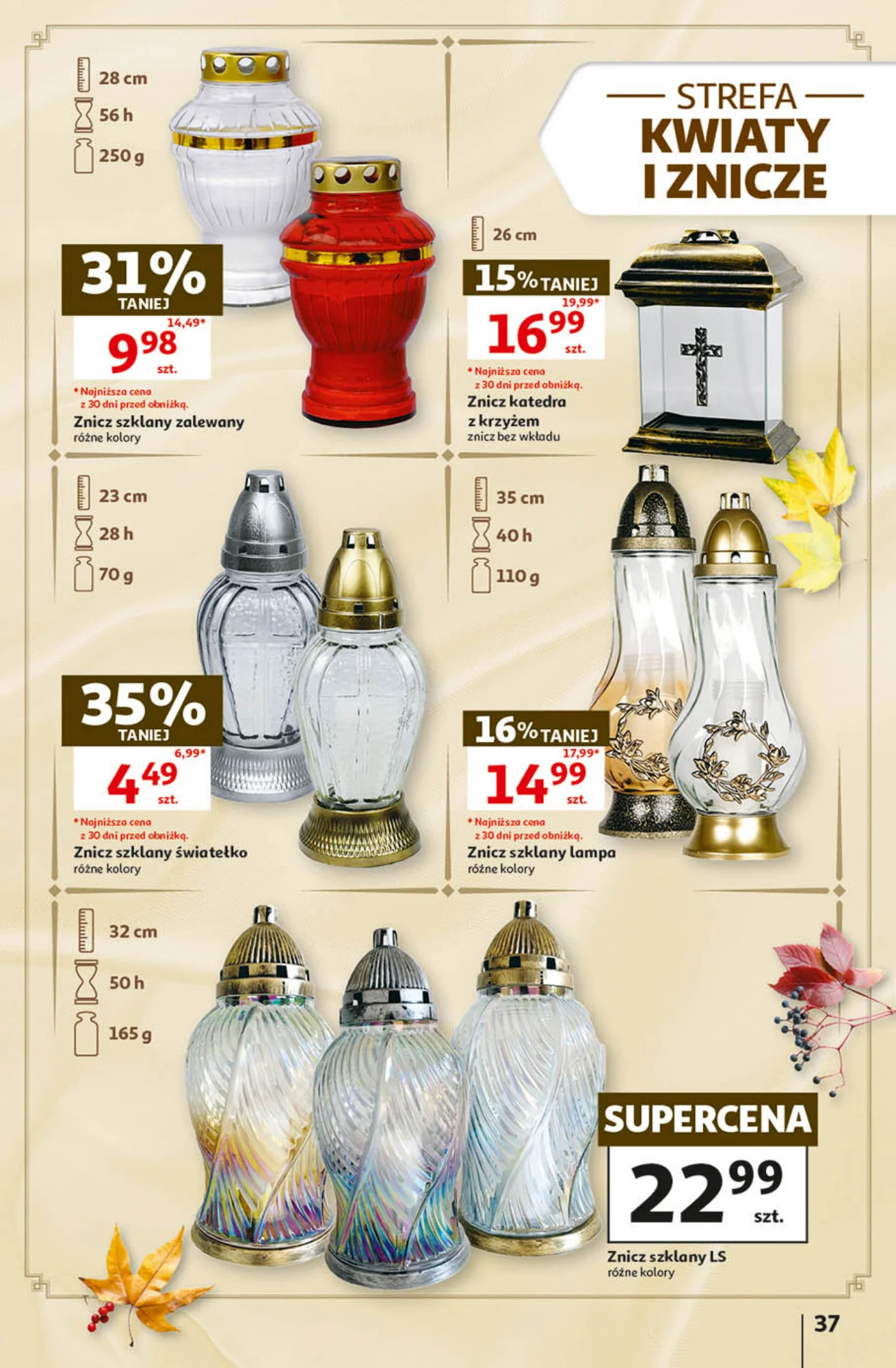 Gazetka promocyjna Auchan str. 37