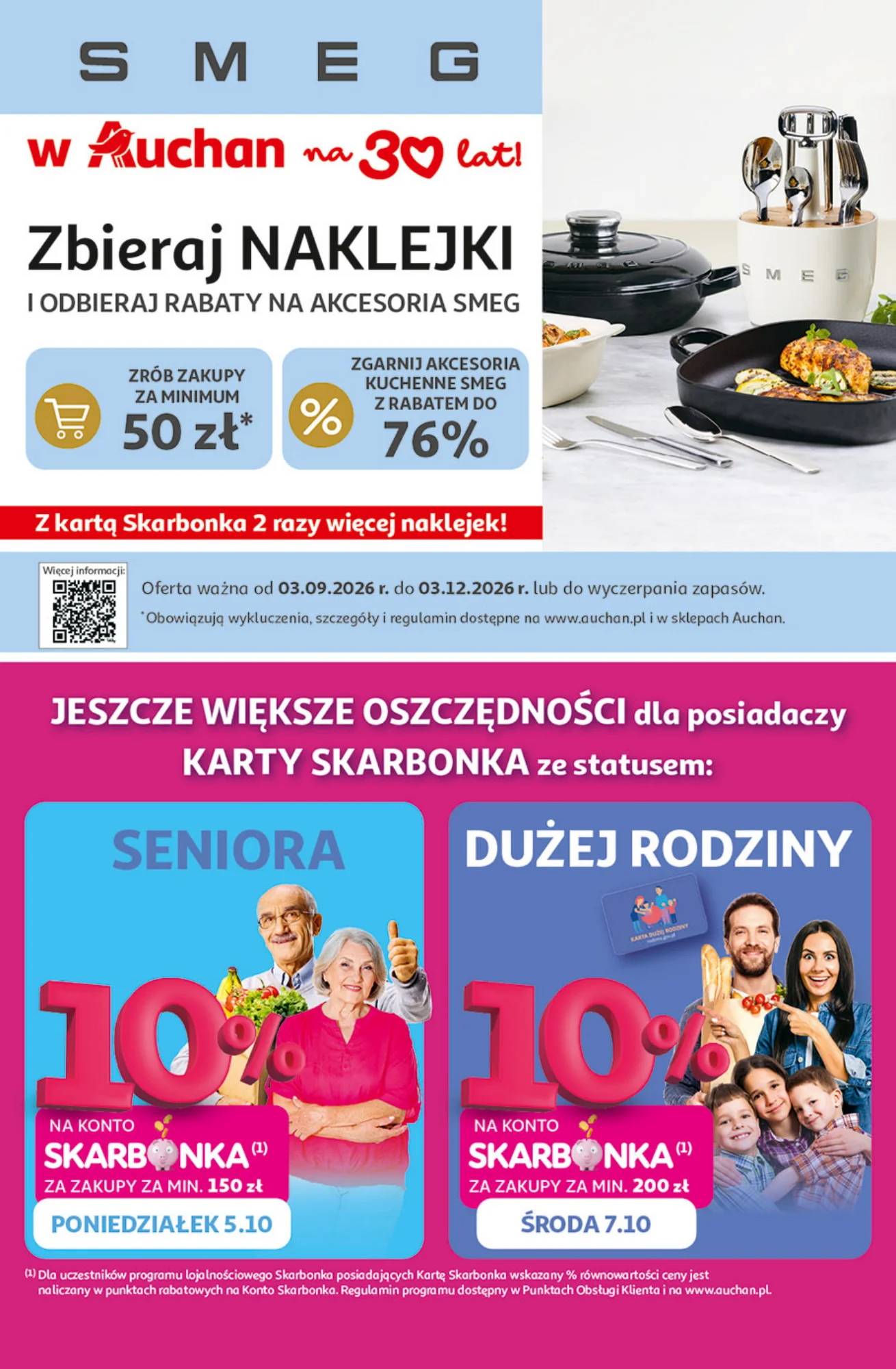 Gazetka promocyjna Auchan str. 48