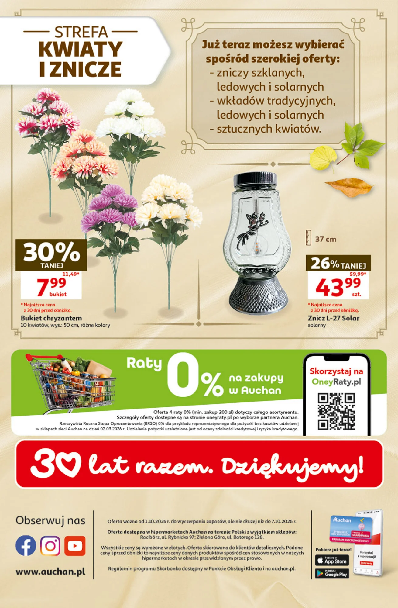 Gazetka promocyjna Auchan str. 49