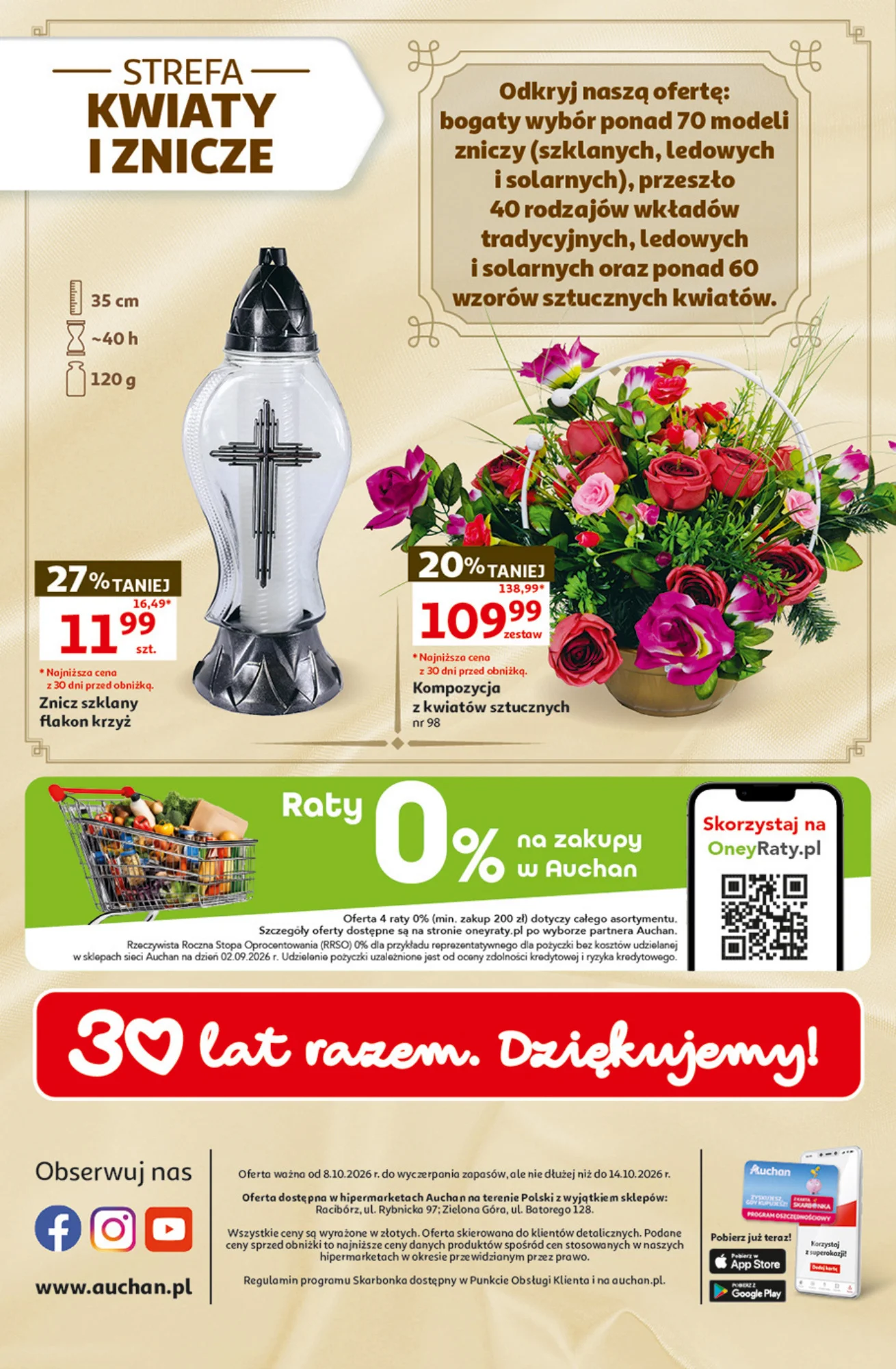 Gazetka promocyjna Auchan str. 49