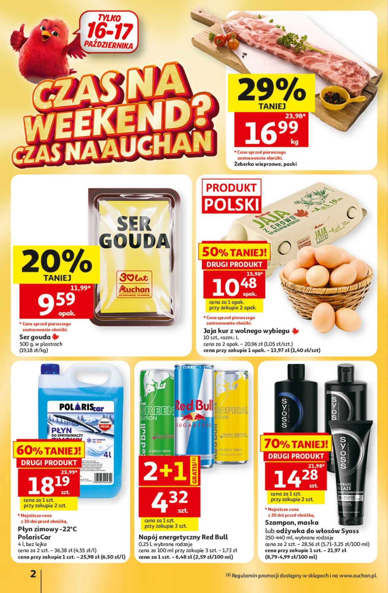 Gazetka promocyjna Auchan str. 2