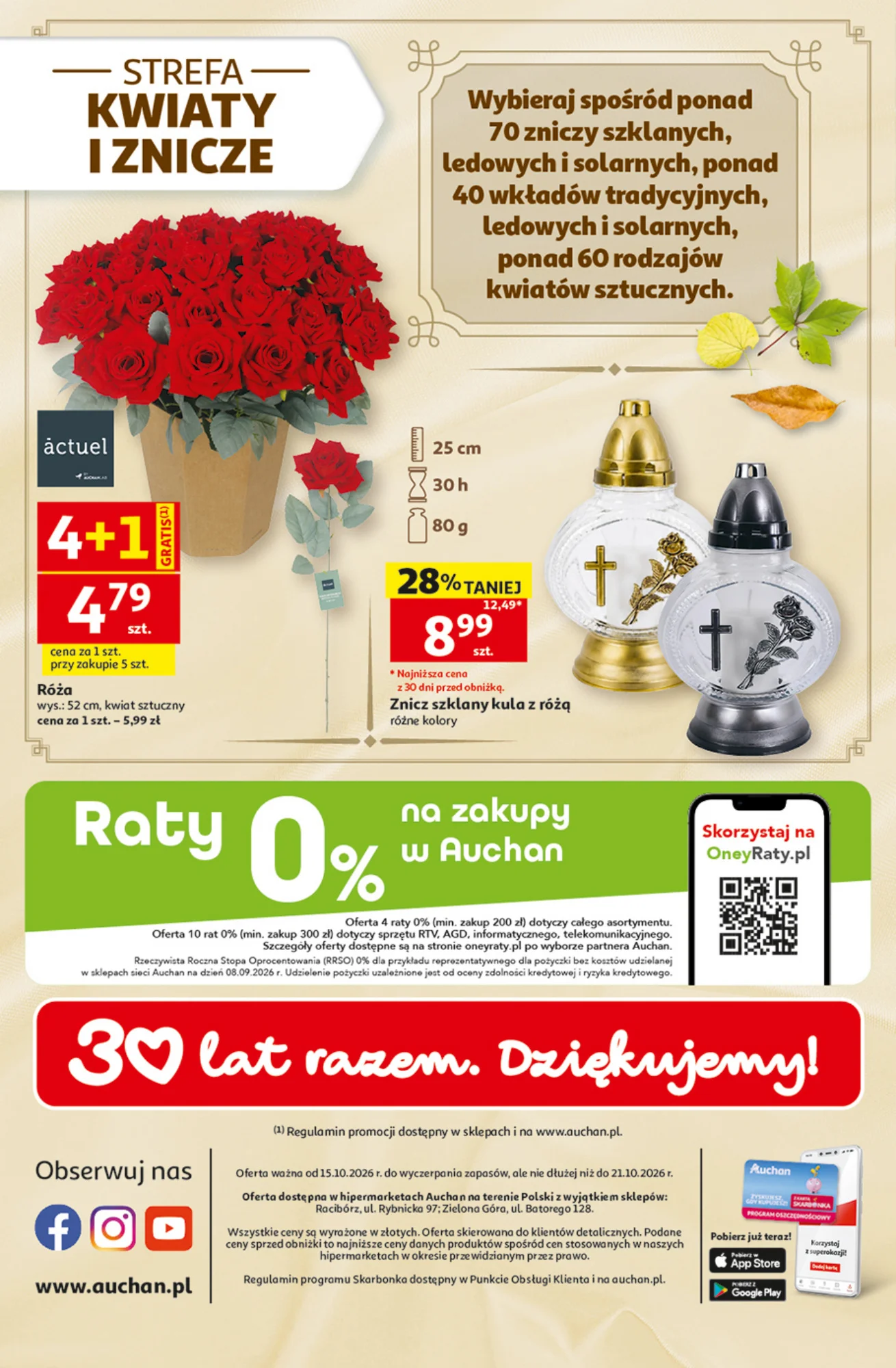 Gazetka promocyjna Auchan str. 45
