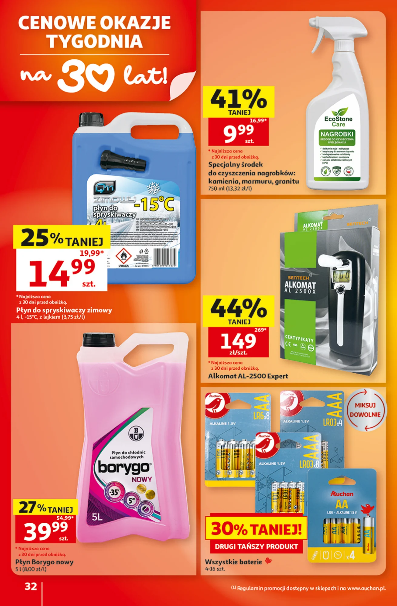 Gazetka promocyjna Auchan str. 32