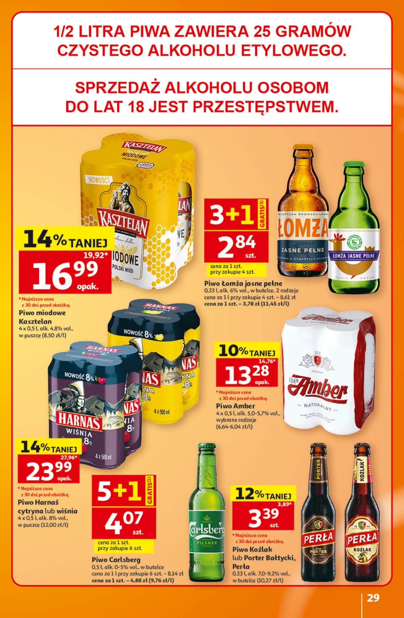 Gazetka promocyjna Auchan str. 29