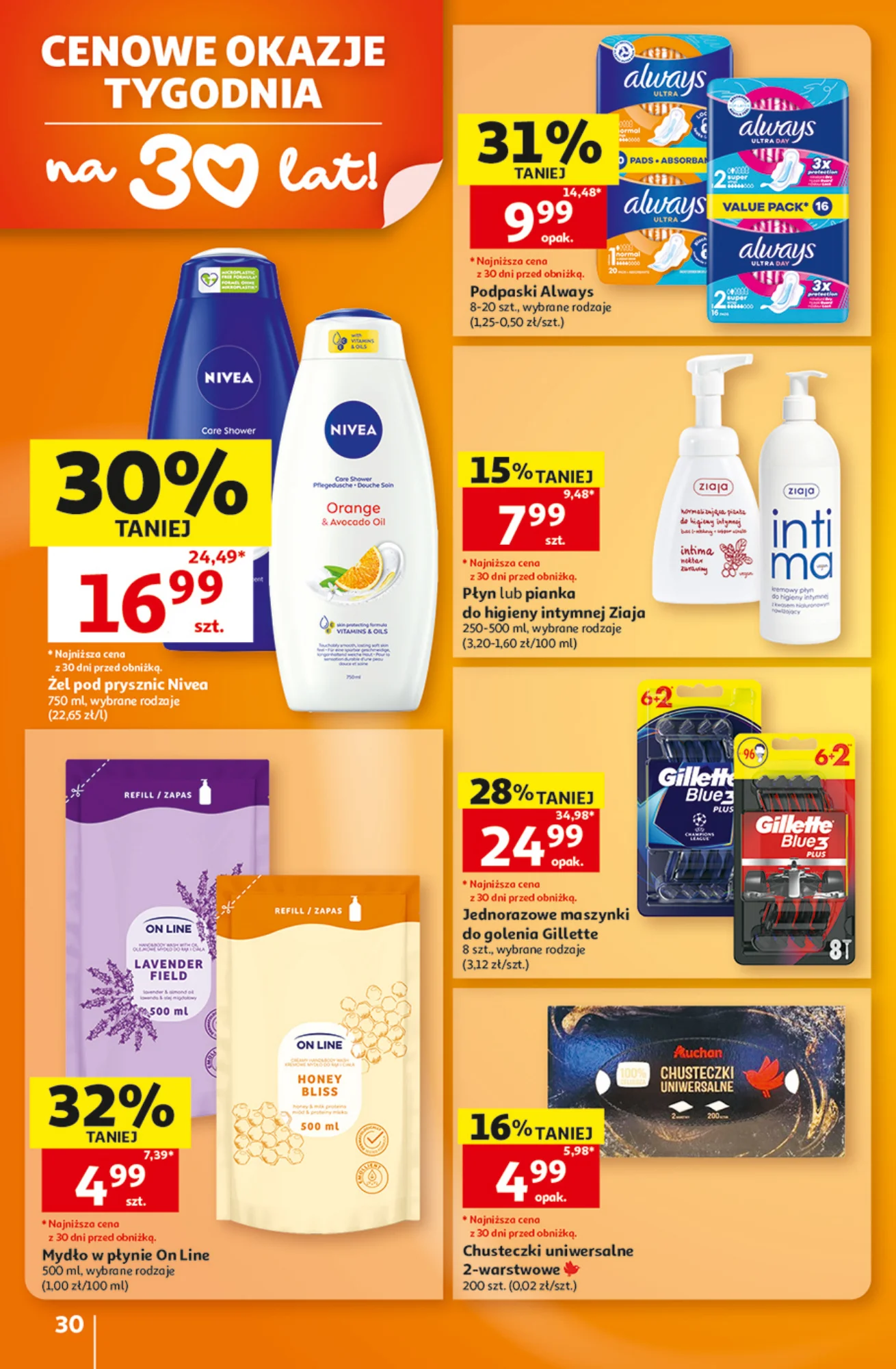 Gazetka promocyjna Auchan str. 30