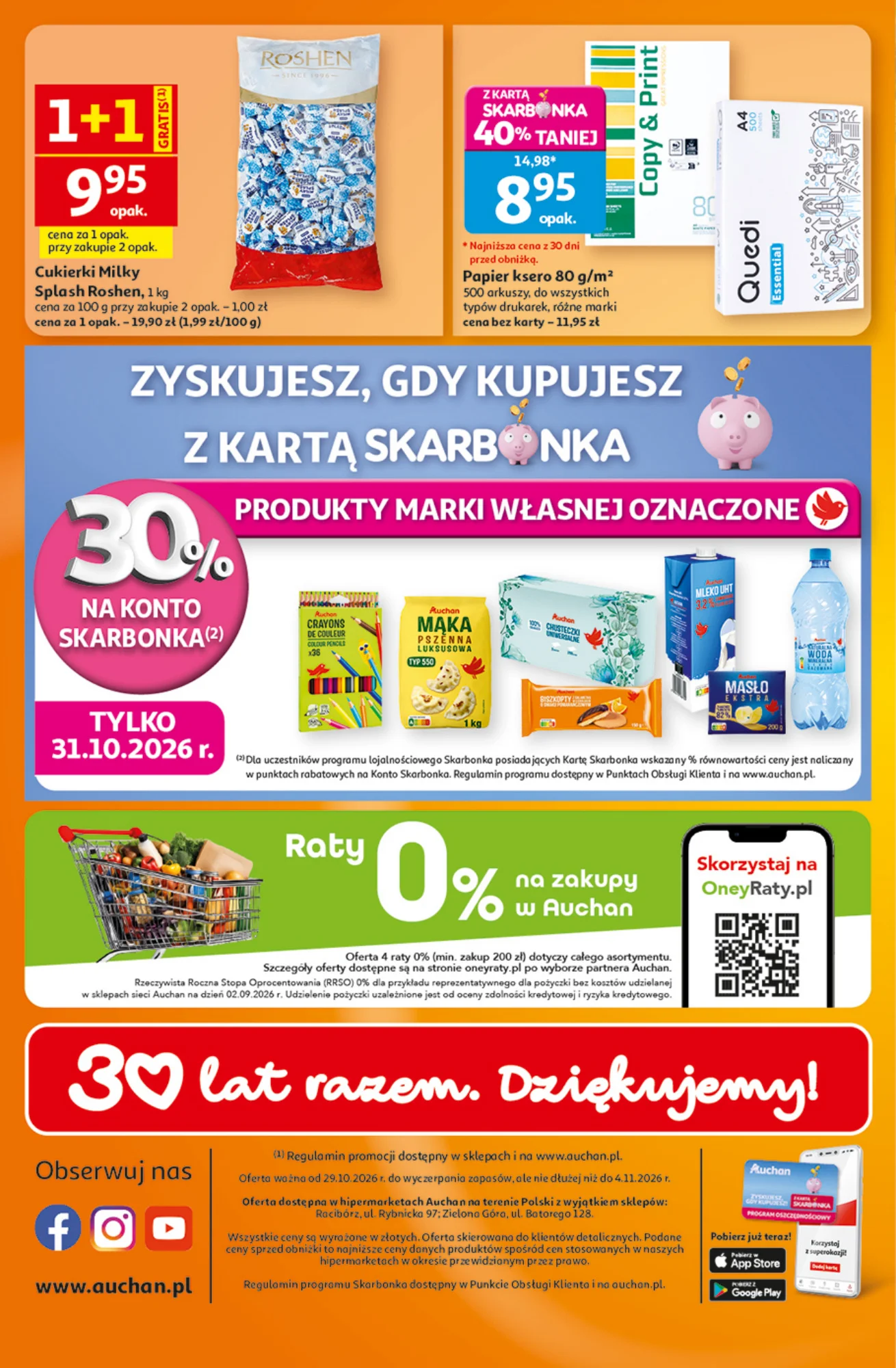 Gazetka promocyjna Auchan str. 41