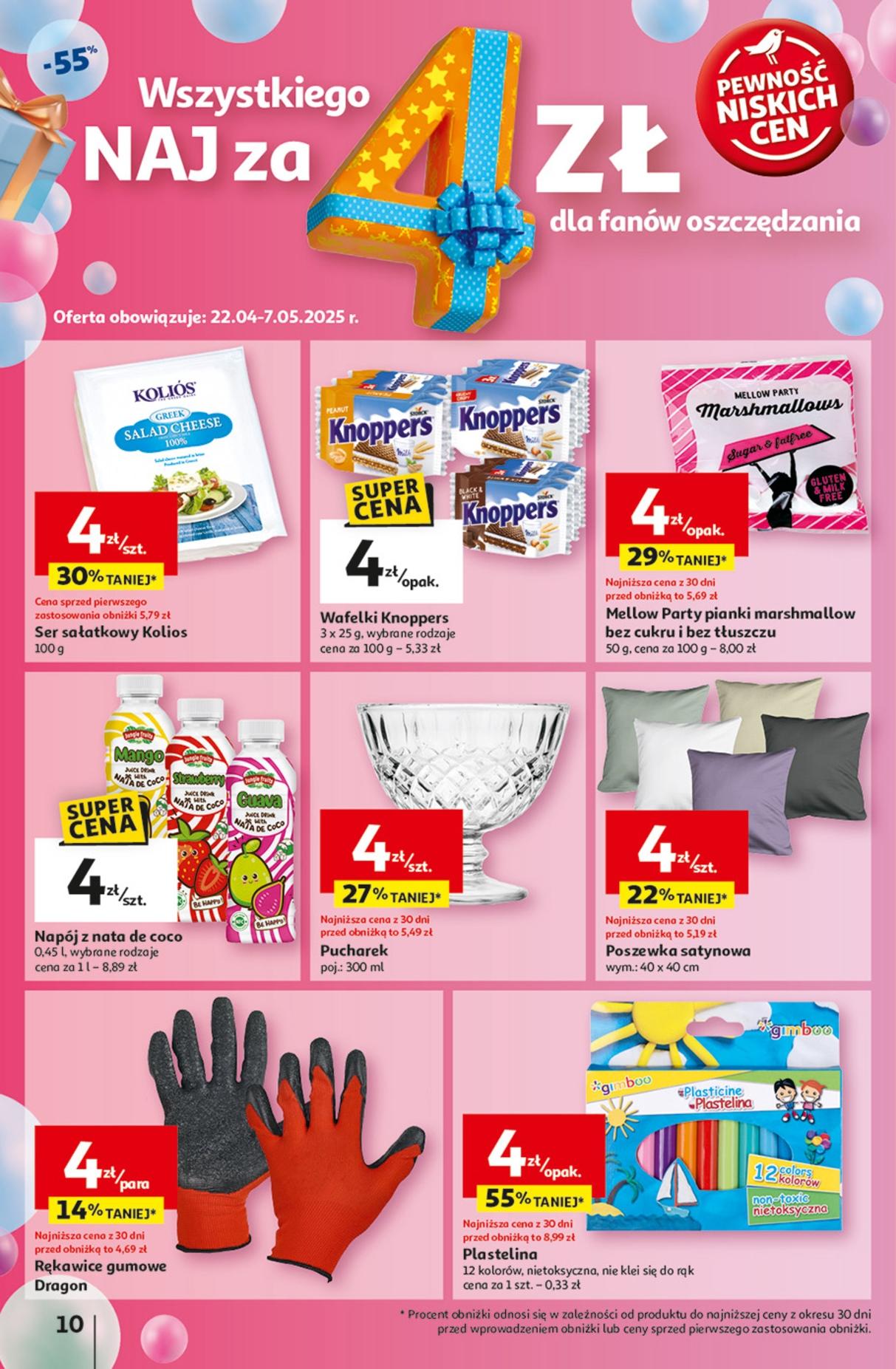 Gazetka promocyjna Auchan str. 13