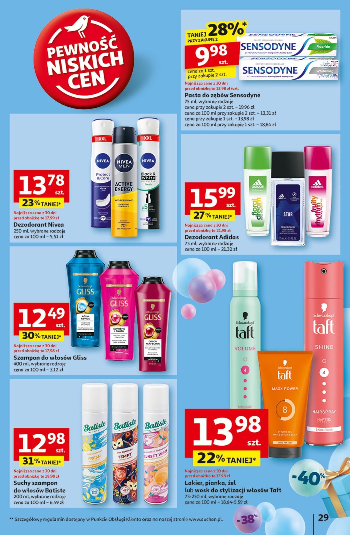 Gazetka promocyjna Auchan str. 32